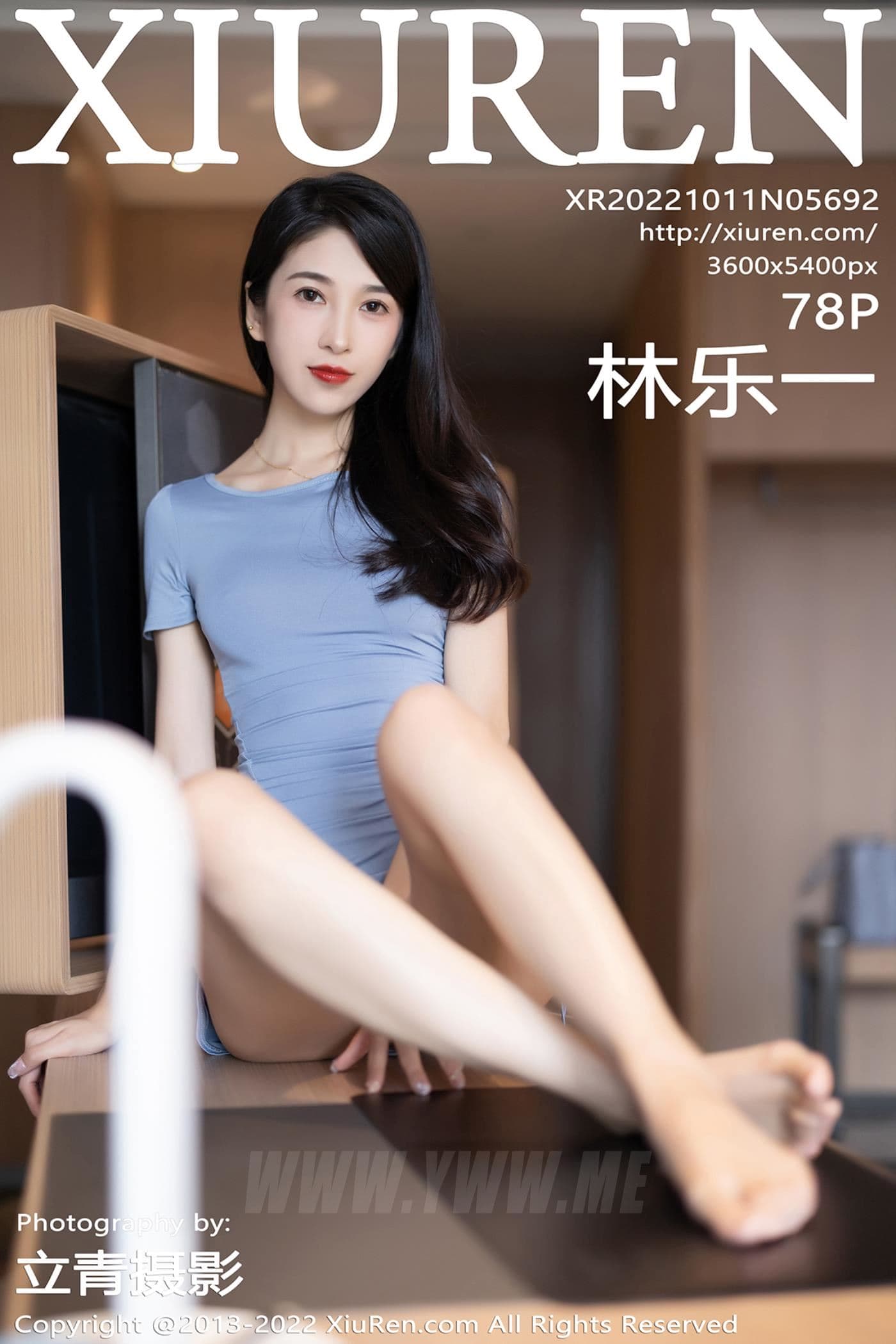 XiuRen秀人网 No.5692 林乐一 丝袜美腿