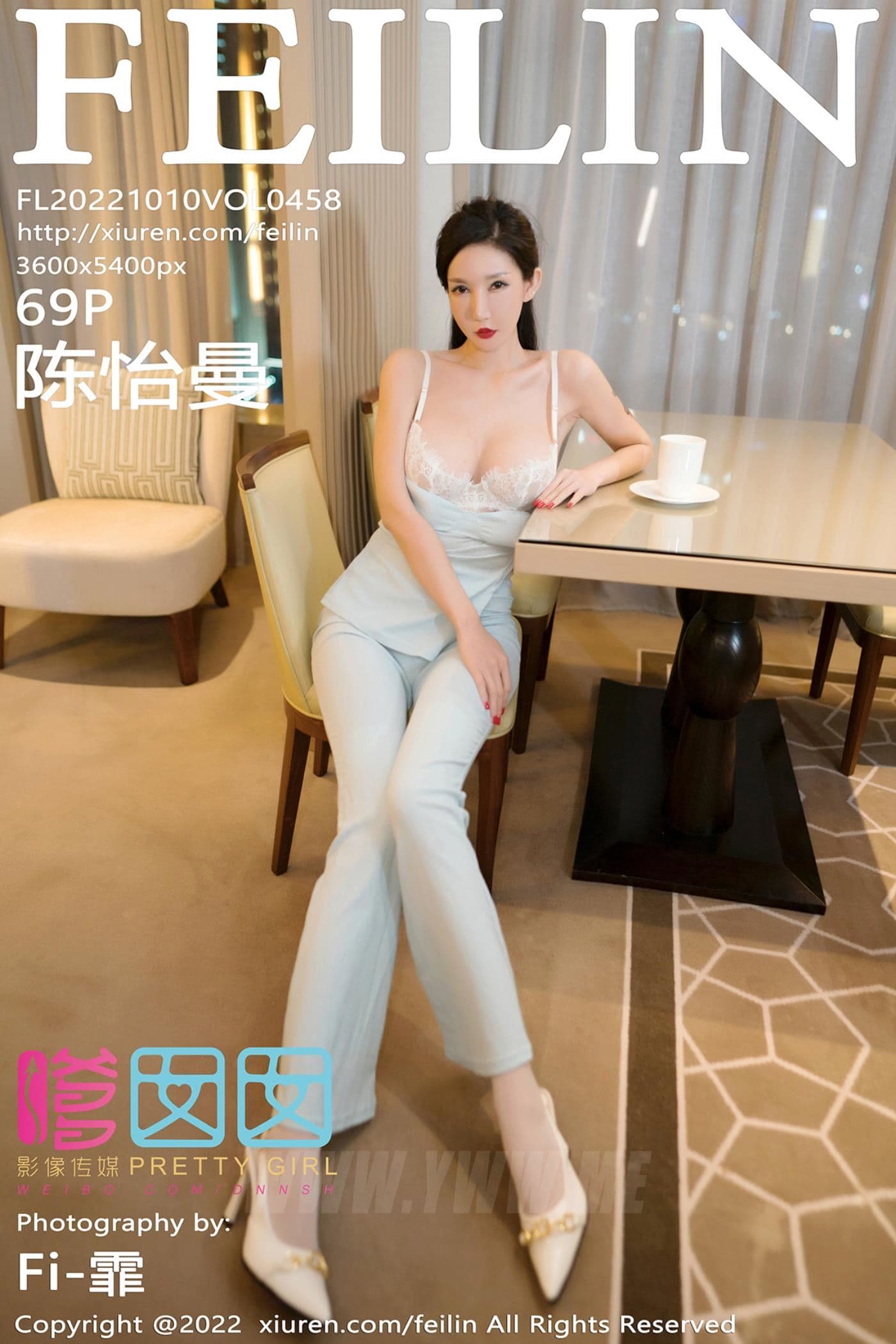 FEILIN嗲囡囡 VOL.458 陈怡曼 丝袜美腿