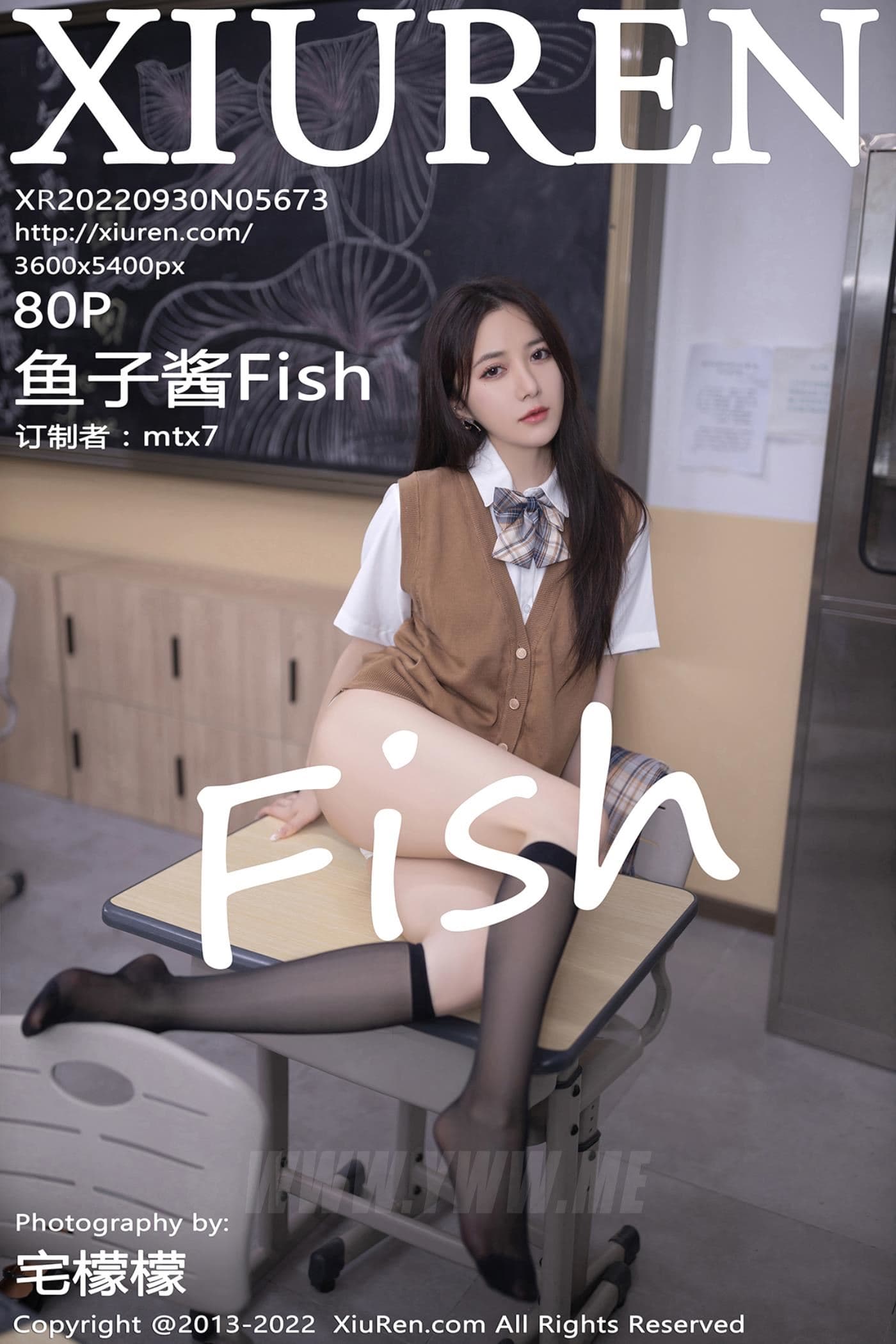XiuRen秀人网 No.5673 鱼子酱Fish 杭州旅拍