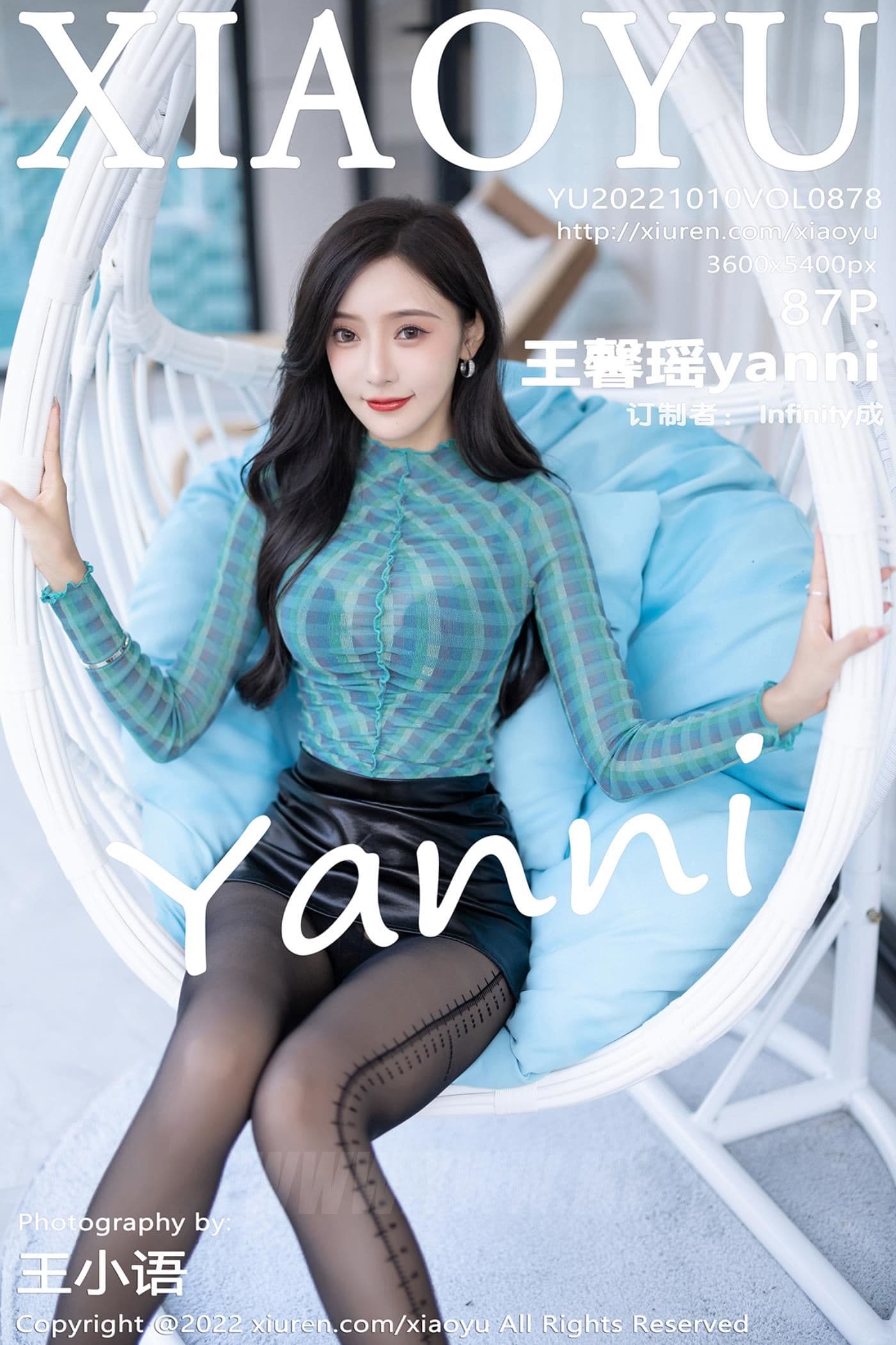 XIAOYU语画界 VOL.878 王馨瑶yanni 杭州旅拍