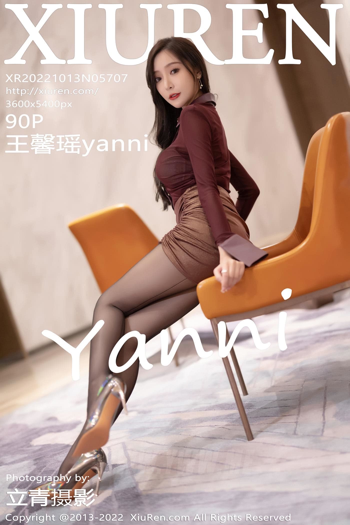 XiuRen秀人网 No.5707 王馨瑶yanni 黑丝美腿