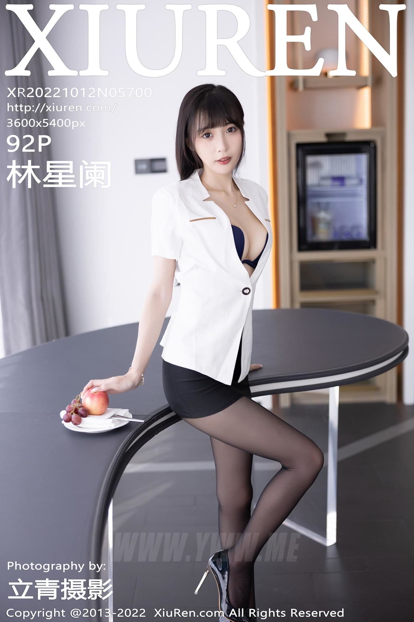 XiuRen秀人网 No.5700 林星阑 短裙美腿