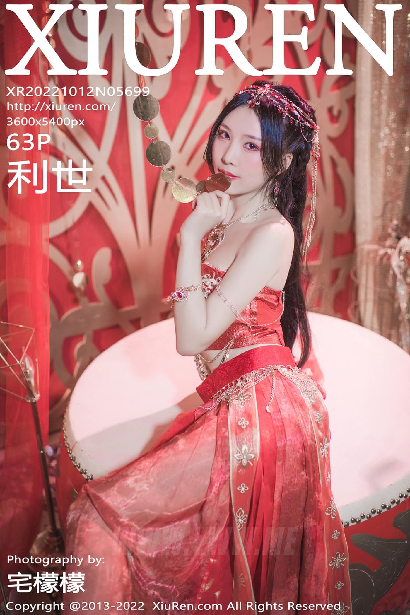 XiuRen秀人网 No.5699 利世 舞娘美腿