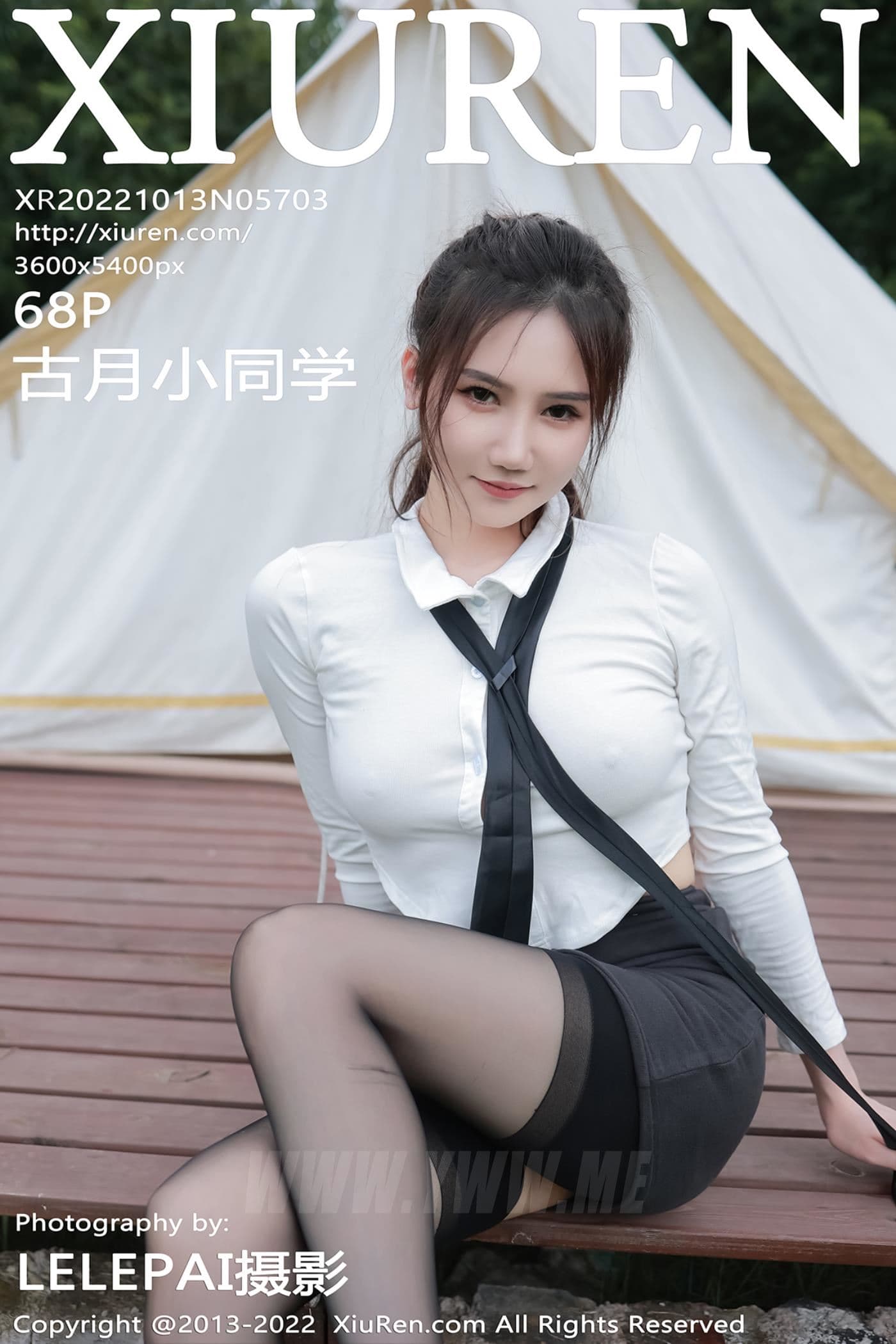 XiuRen秀人网 No.5703 古月小同学 黑丝白T
