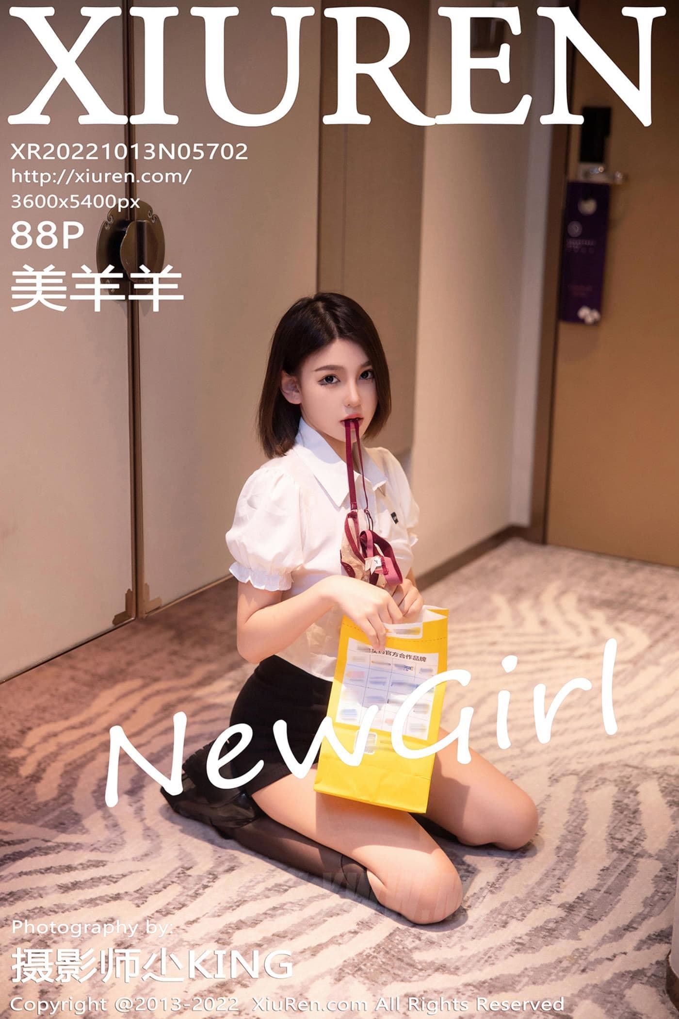 XiuRen秀人网 No.5702 美羊羊 新人黑丝