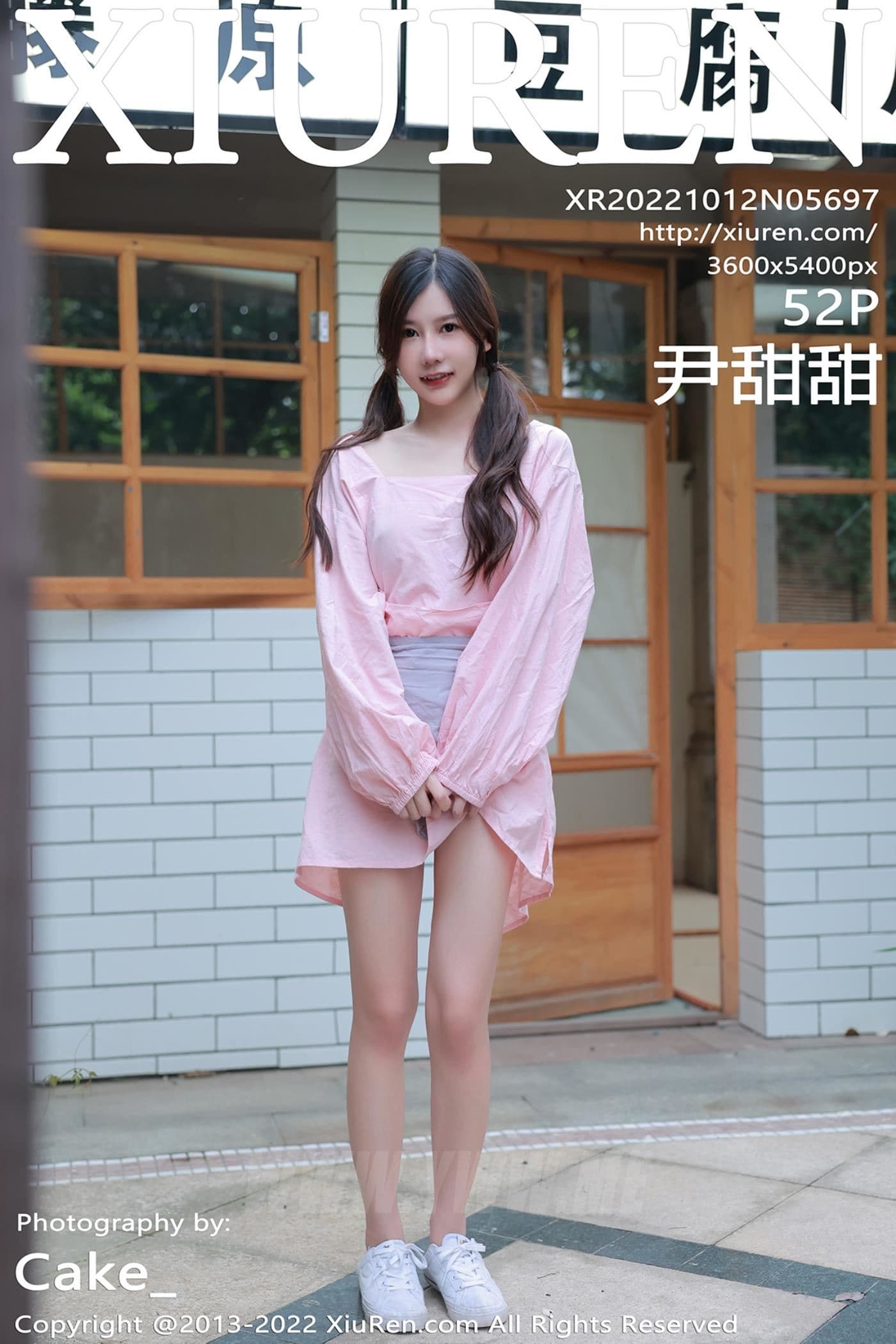 XiuRen秀人网 No.5697 尹甜甜 美腿厨娘