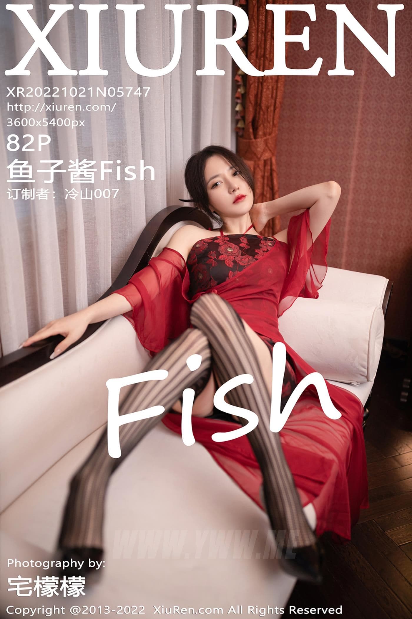 XiuRen秀人网 No.5747 鱼子酱Fish 北京旅拍