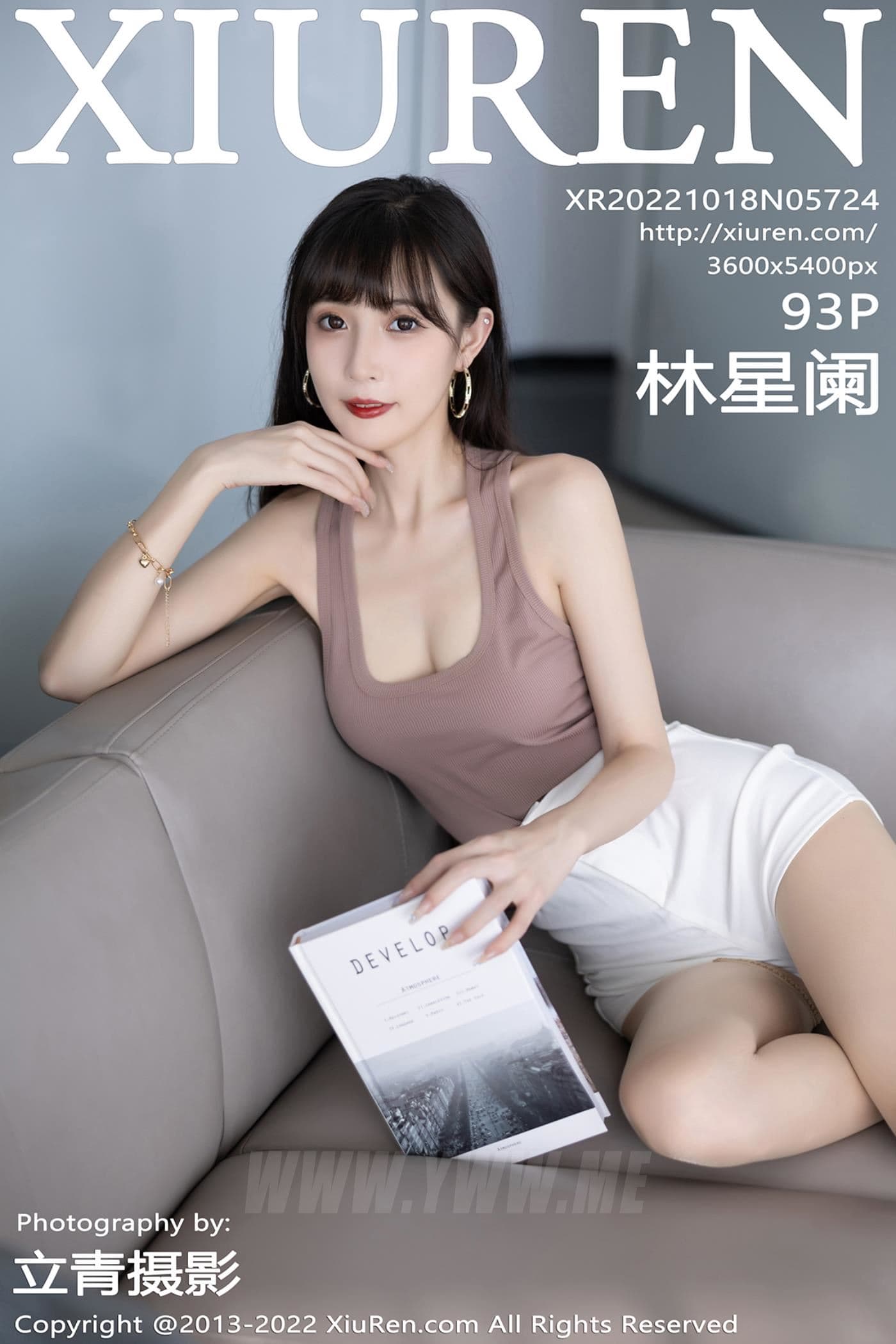 XiuRen秀人网 No.5724 林星阑 美腿丝袜