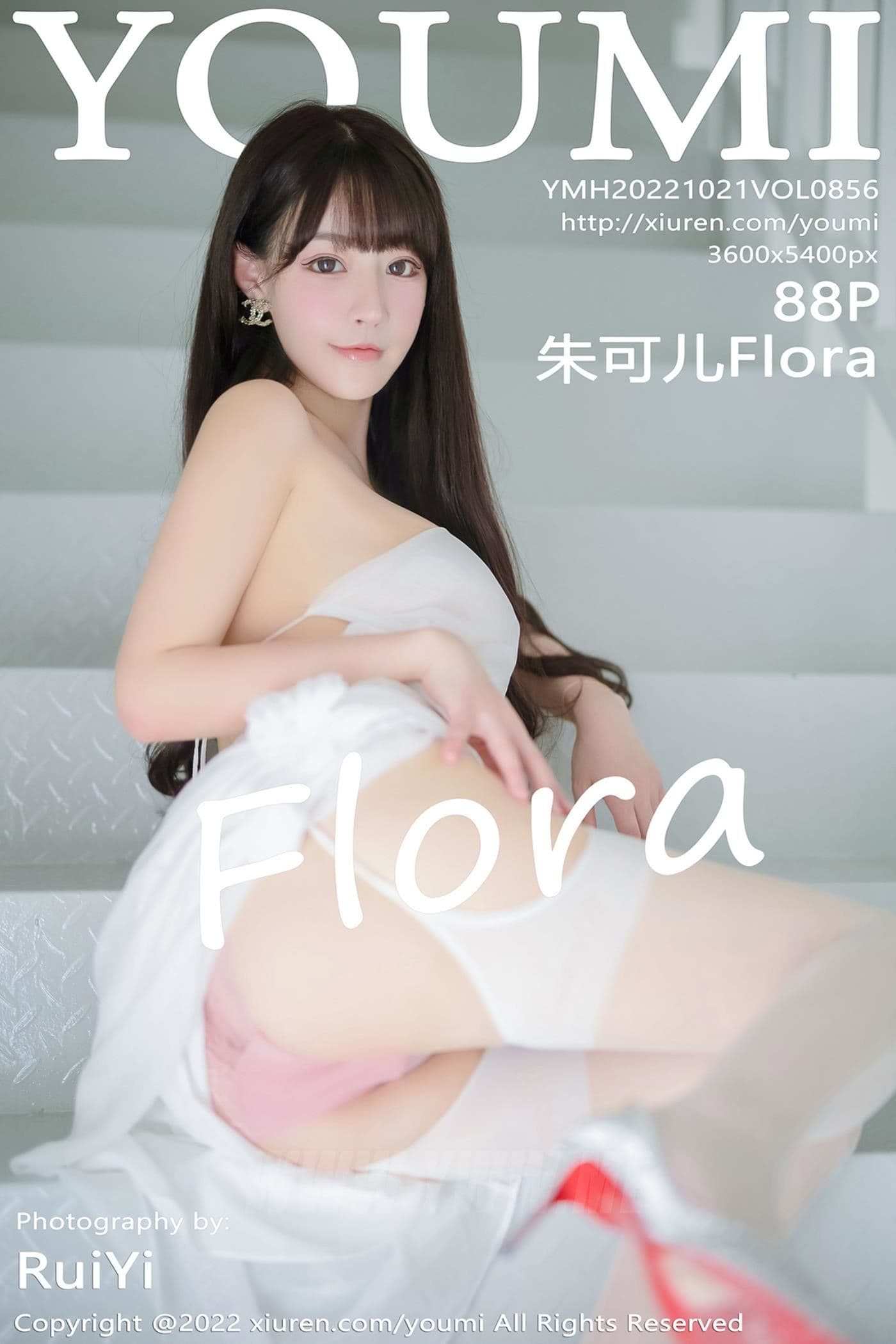 YOUMI尤蜜荟 VOL.856 朱可儿Flora 长裙美臀