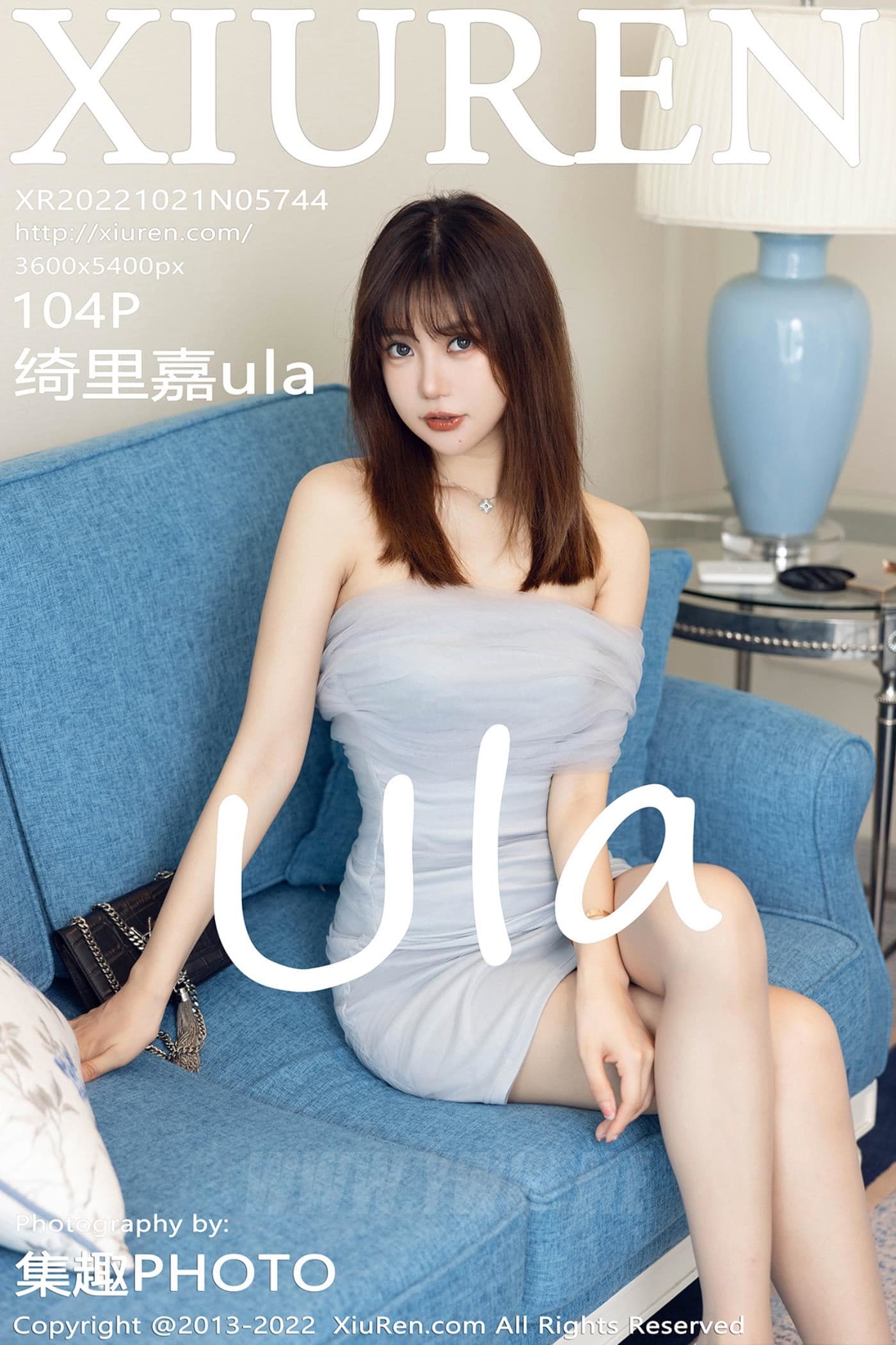 XiuRen秀人网 No.5744 绮里嘉ula 美腿丝袜
