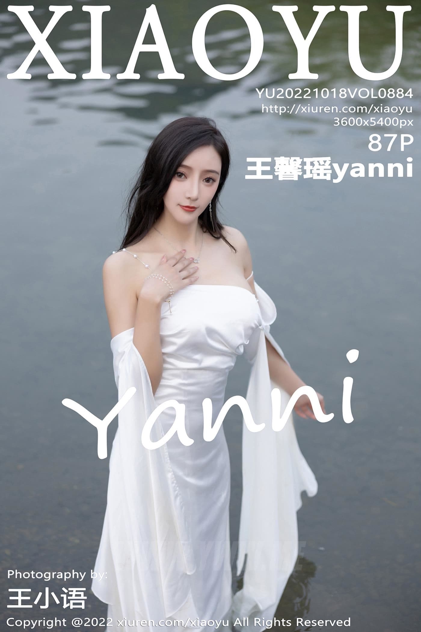 XIAOYU语画界 VOL.884 王馨瑶yanni 杭州旅拍