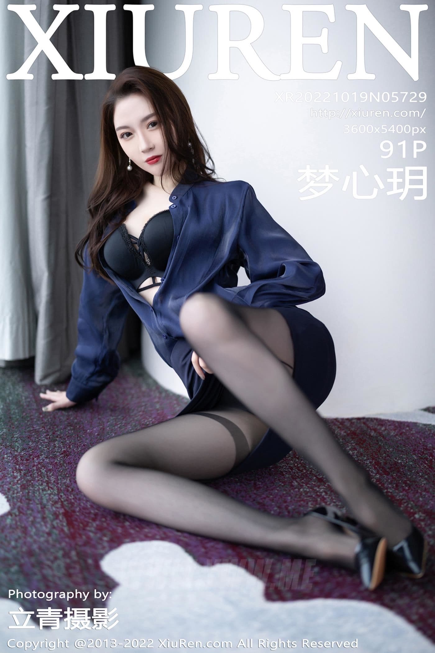 XiuRen秀人网 No.5729 梦心玥 佛山旅拍