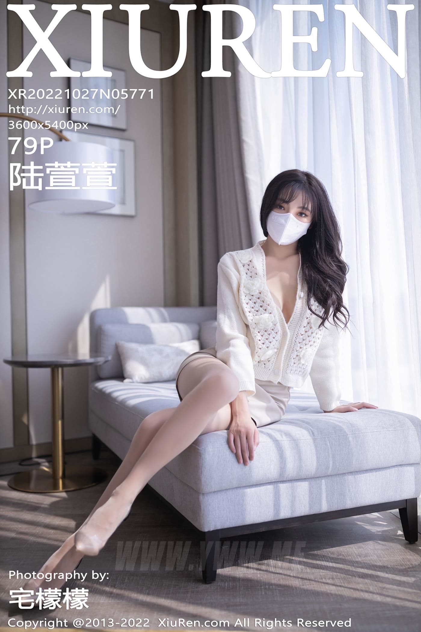 XiuRen秀人网 No.5771 陆萱萱 短裙美腿