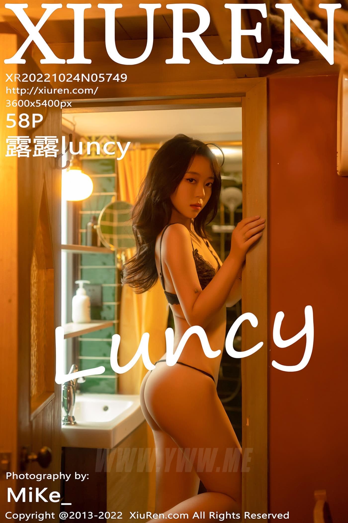 XiuRen秀人网 No.5749 露露luncy 长裙美腿
