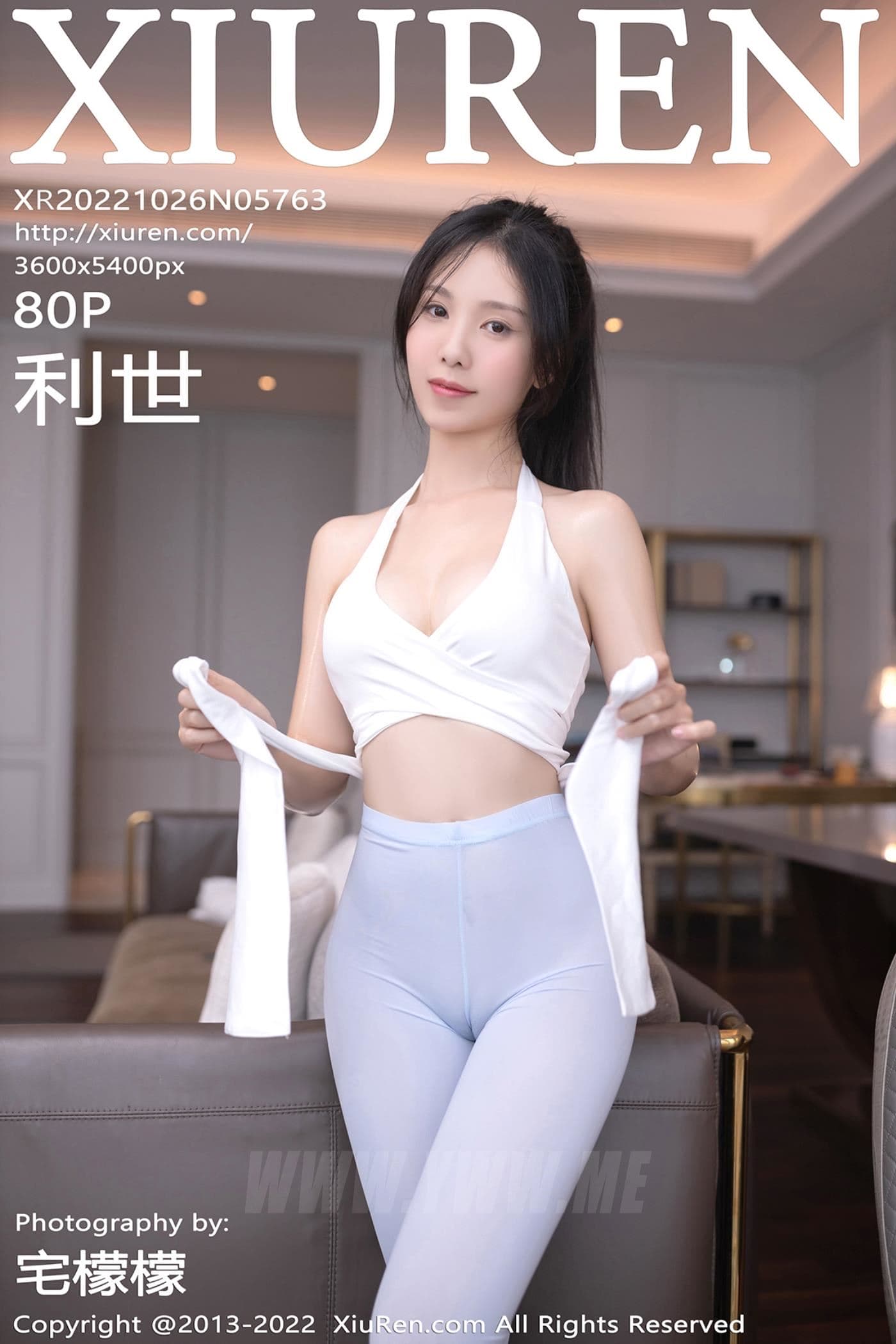 XiuRen秀人网 No.5763 利世 瑜伽美腿