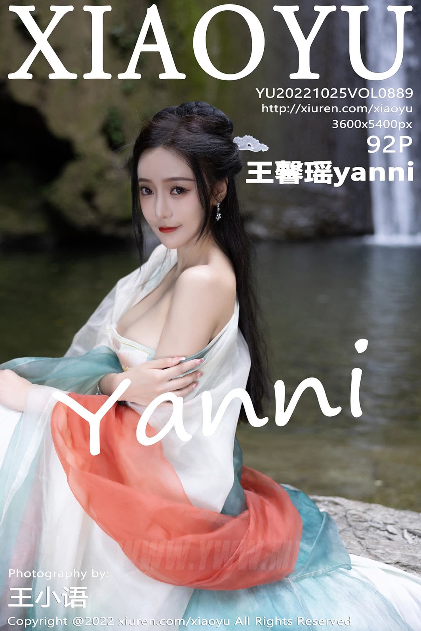 XIAOYU语画界 VOL.889 王馨瑶yanni 杭州旅拍
