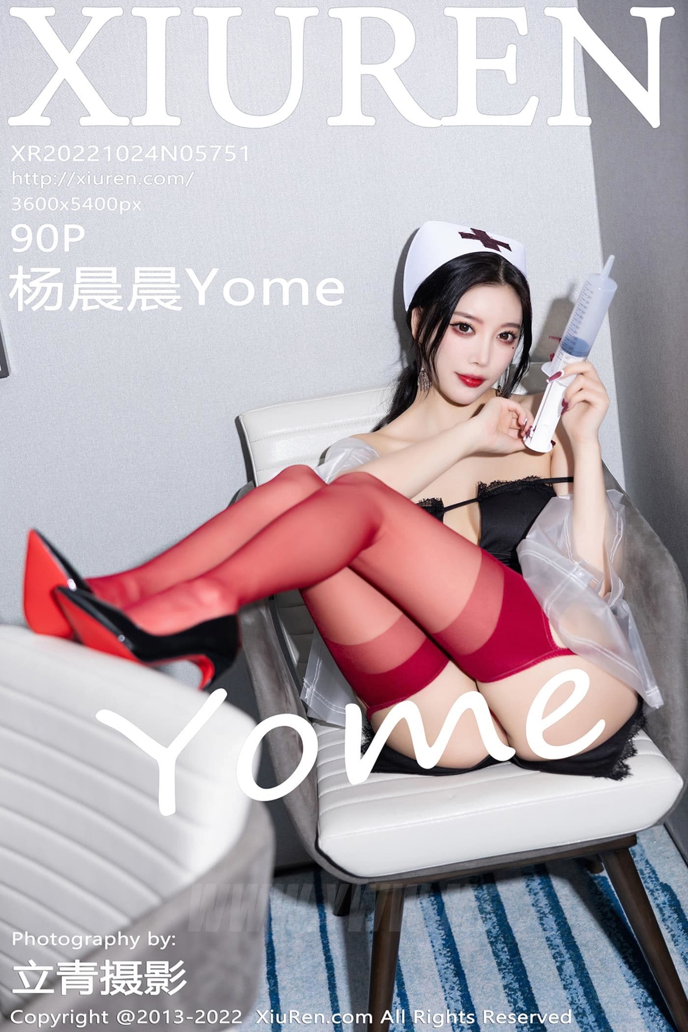 XiuRen秀人网 No.5751 杨晨晨Yome 丝袜美臀