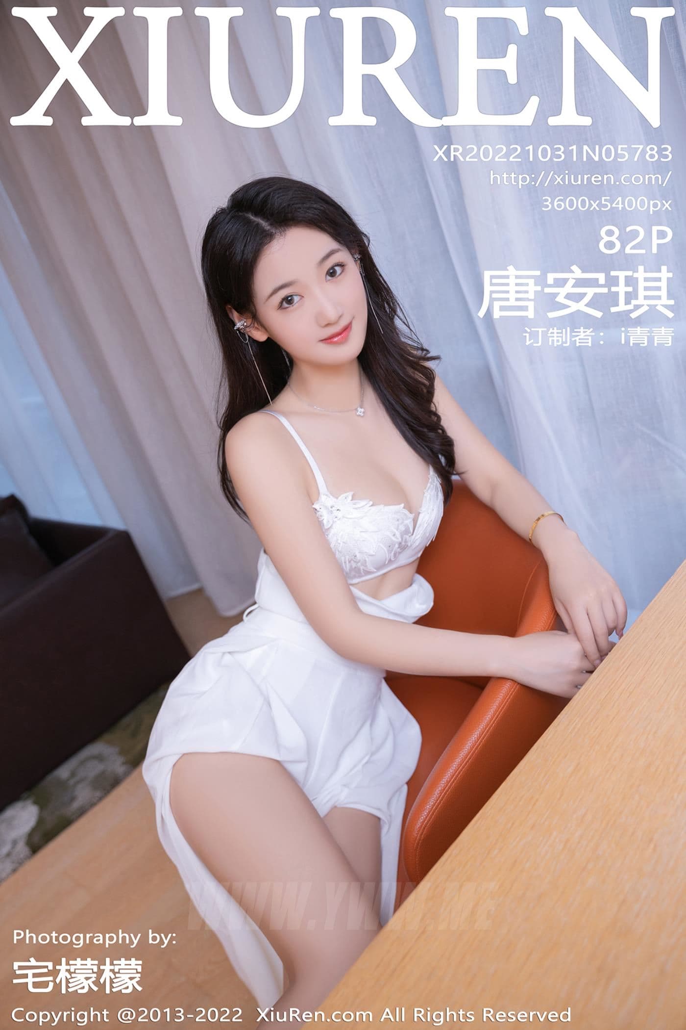 XiuRen秀人网 No.5783 唐安琪 北京旅拍