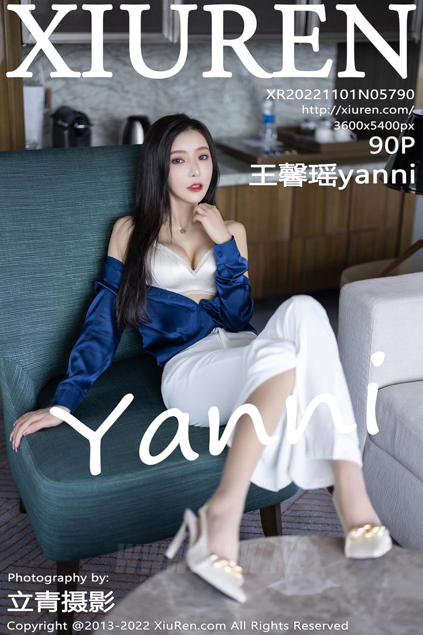 XiuRen秀人网 No.5790 王馨瑶yanni 靓丽清爽
