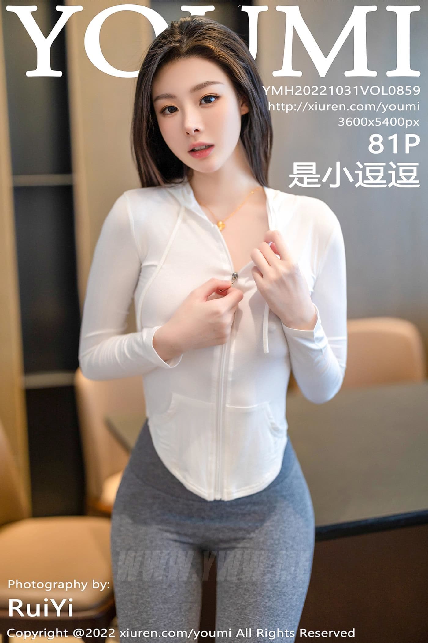 YOUMI尤蜜荟 VOL.859 是小逗逗 心愿旅拍