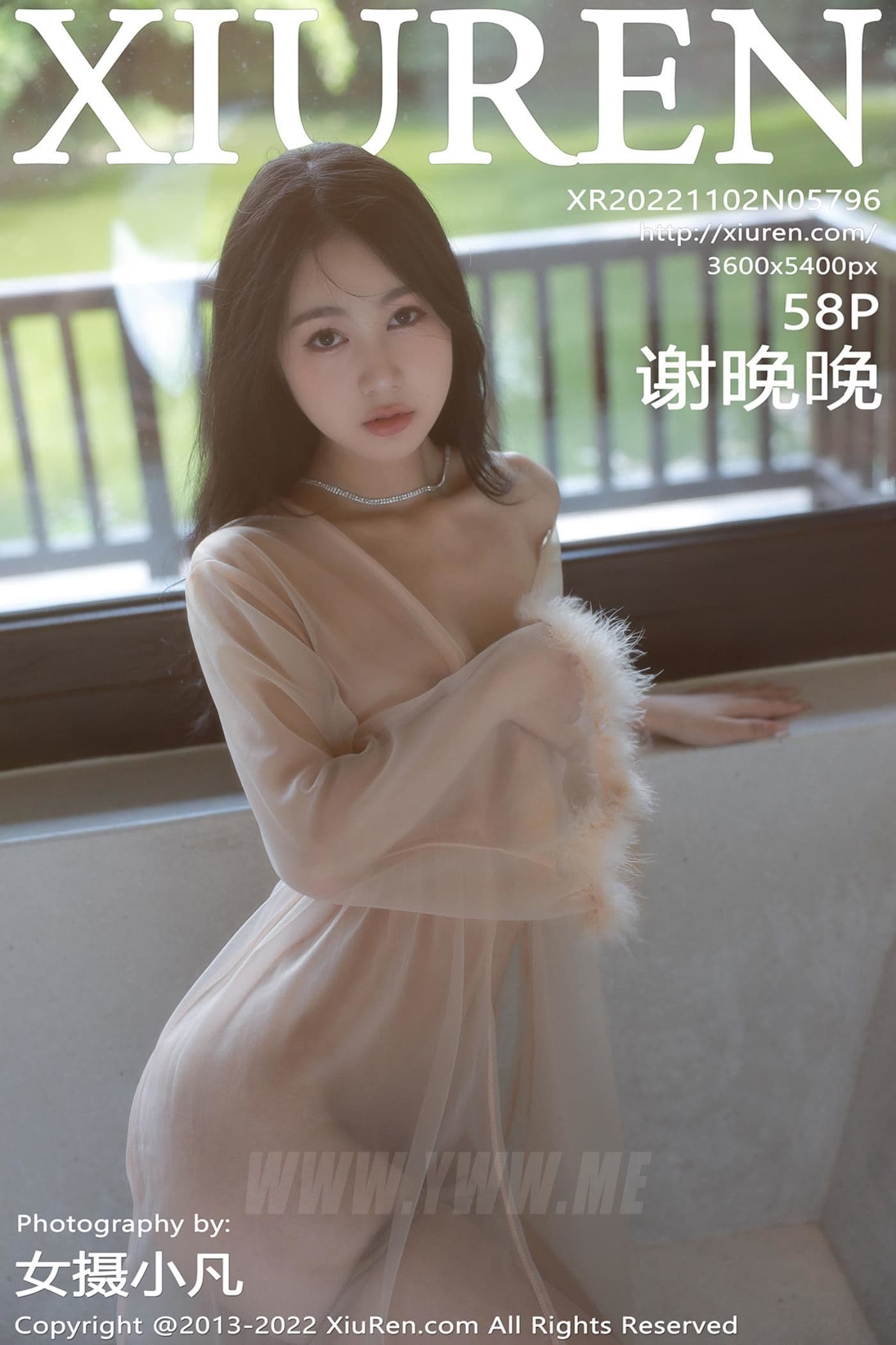 XiuRen秀人网 No.5796 谢晚晚 丝袜妩媚