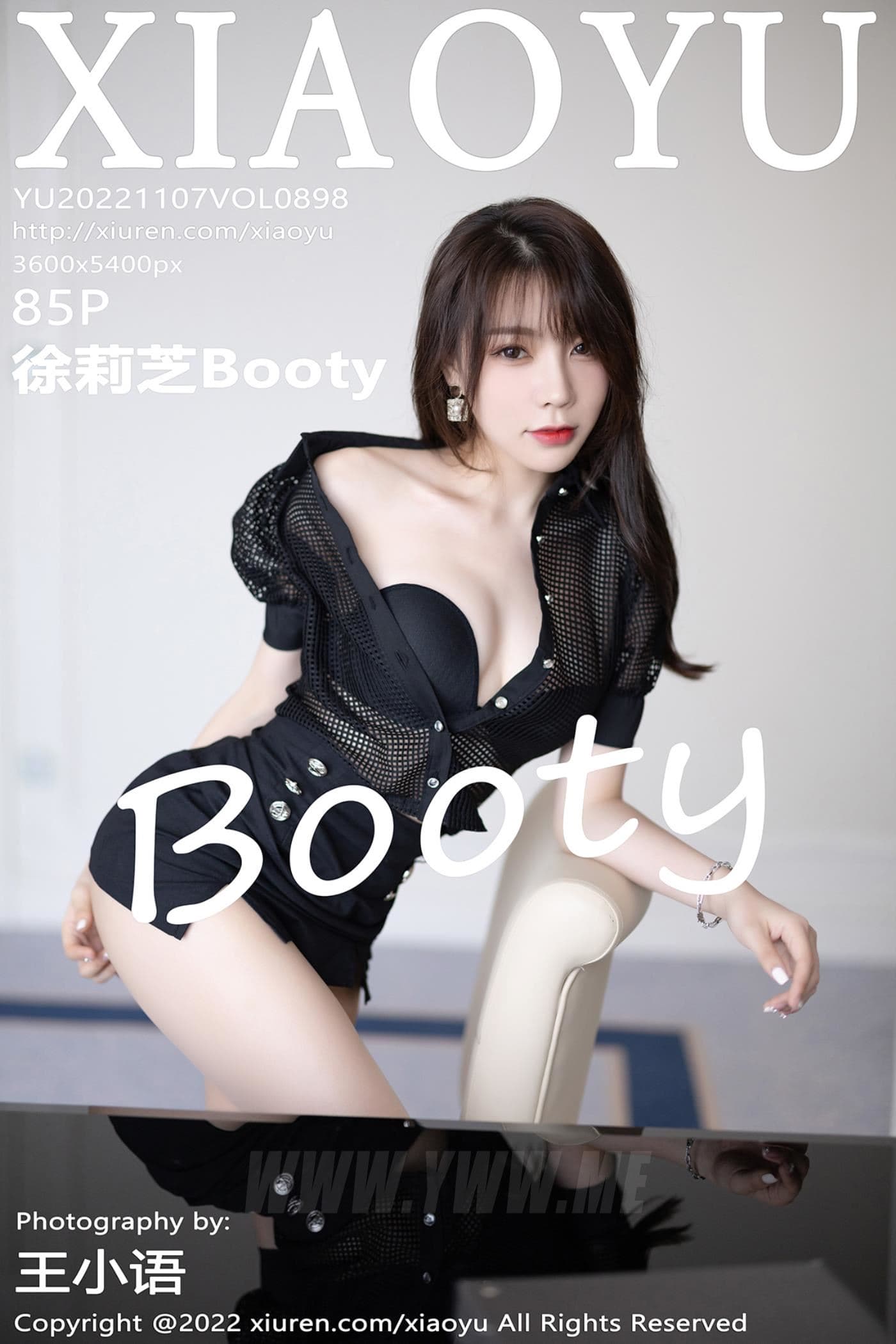 XIAOYU语画界 VOL.898 徐莉芝Booty 丝袜美腿