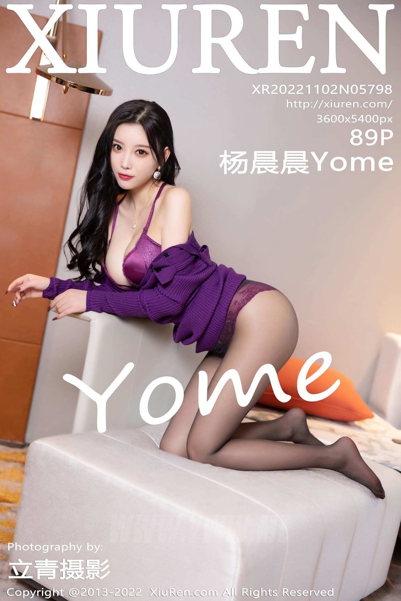 XiuRen秀人网 No.5798 杨晨晨Yome 黑丝美腿