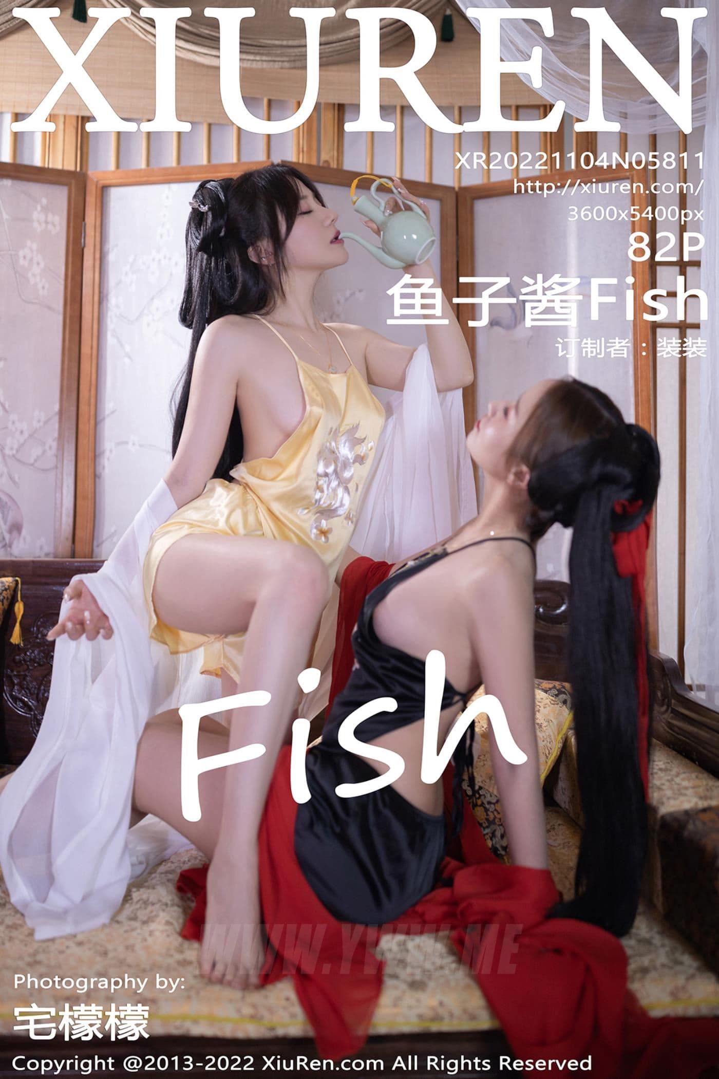 XiuRen秀人网 No.5811 鱼子酱Fish 北京旅拍
