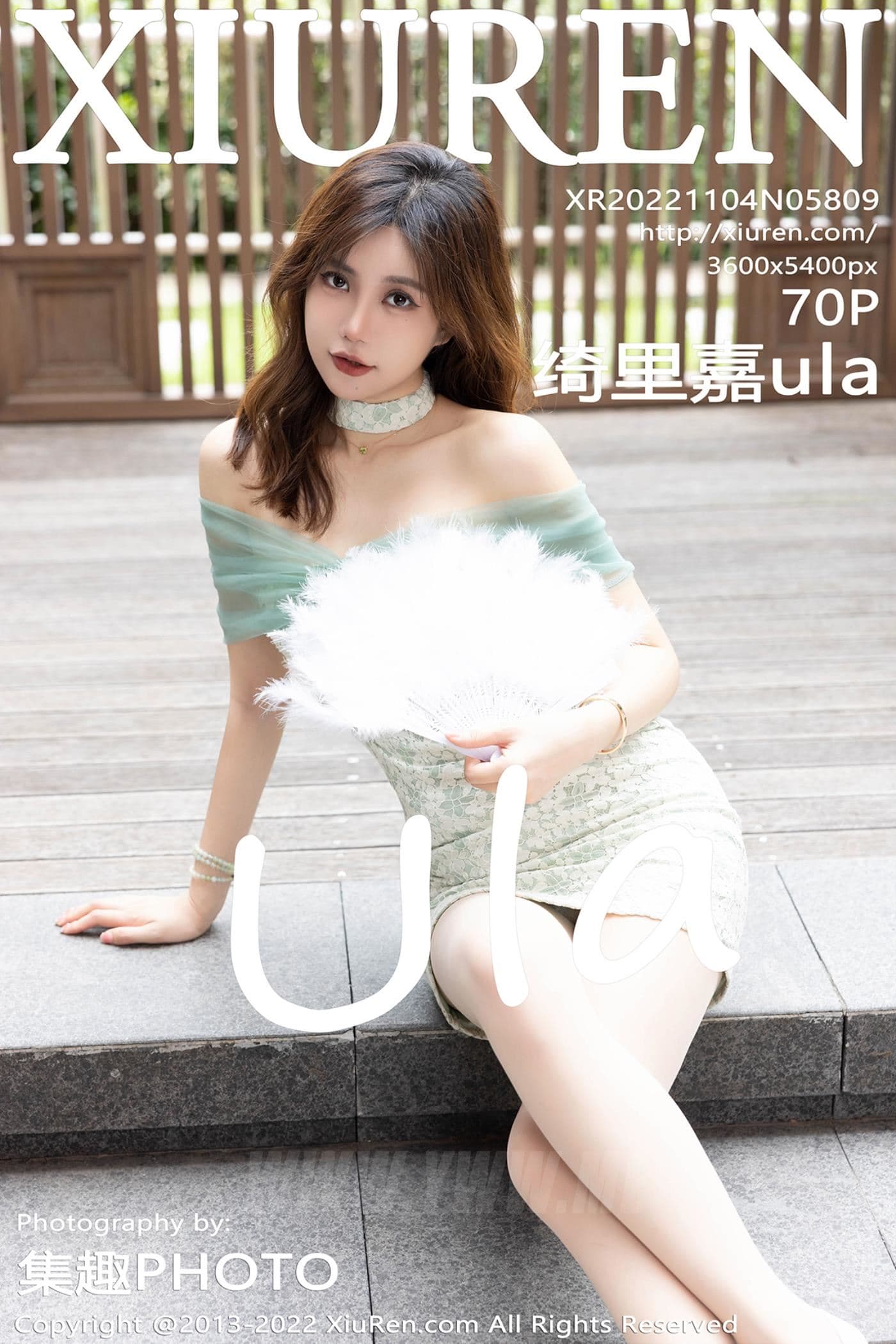 XiuRen秀人网 No.5809 绮里嘉ula 丝袜美腿