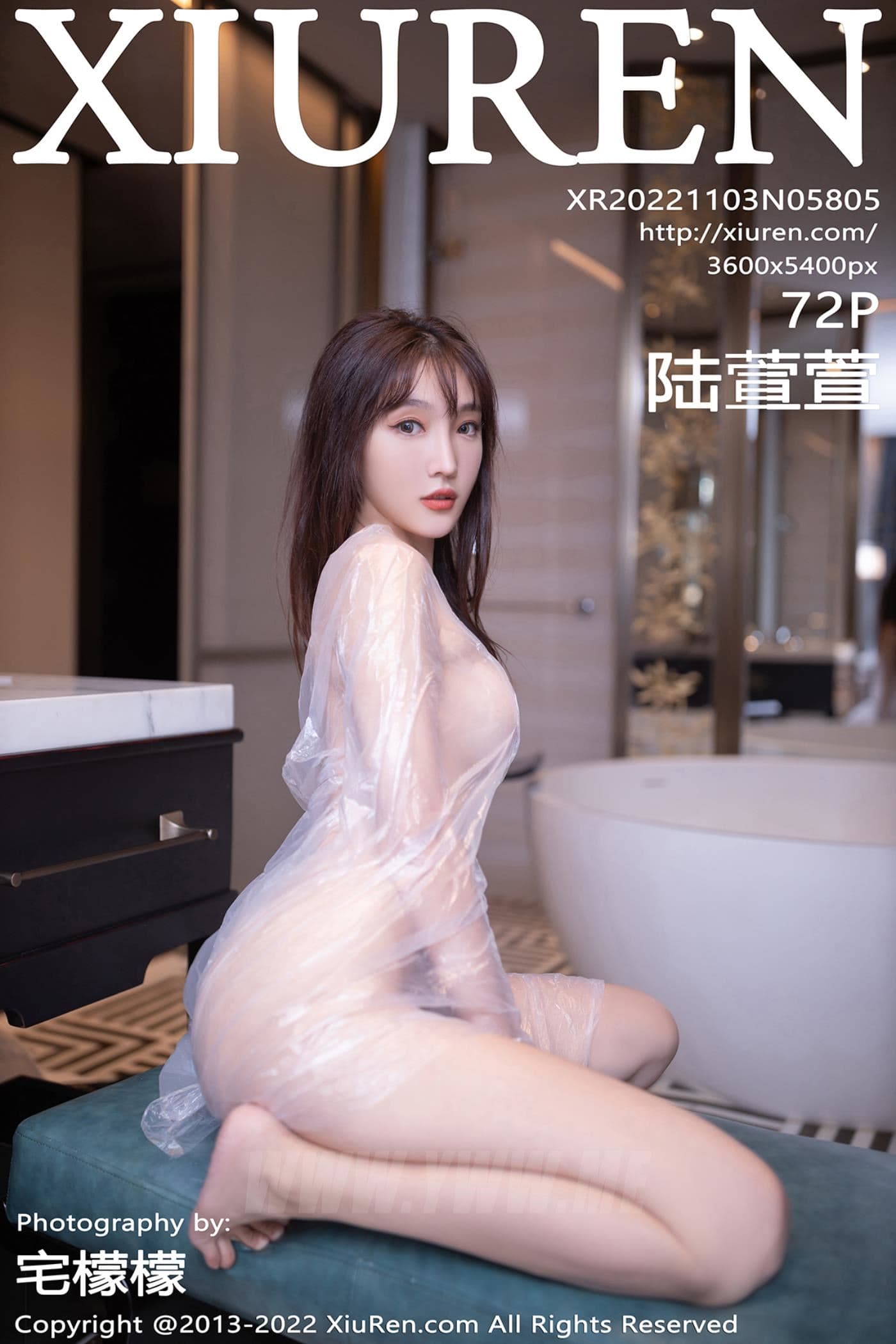XiuRen秀人网 No.5805 陆萱萱 北京旅拍