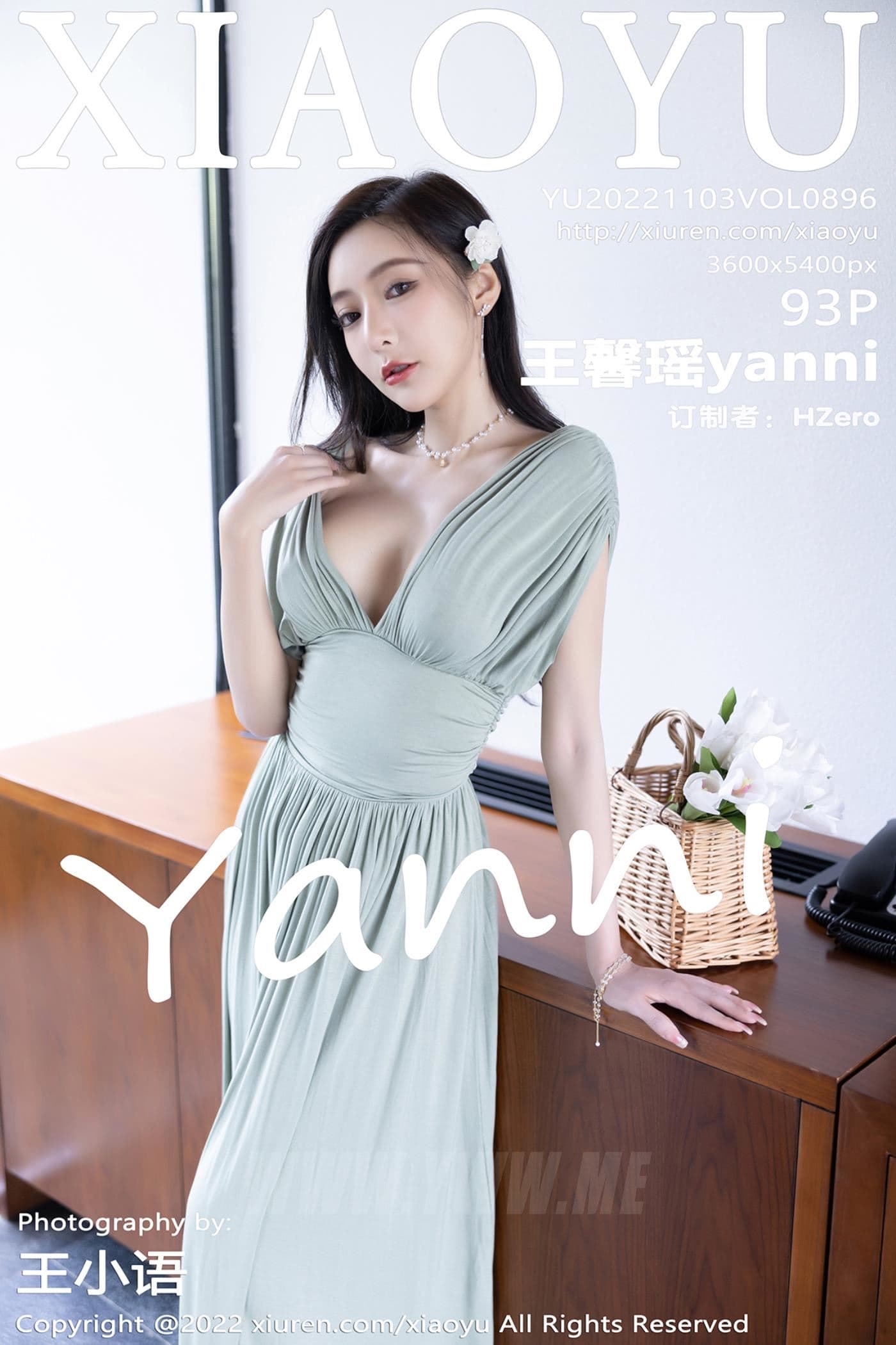XIAOYU语画界 VOL.896 王馨瑶yanni 杭州旅拍