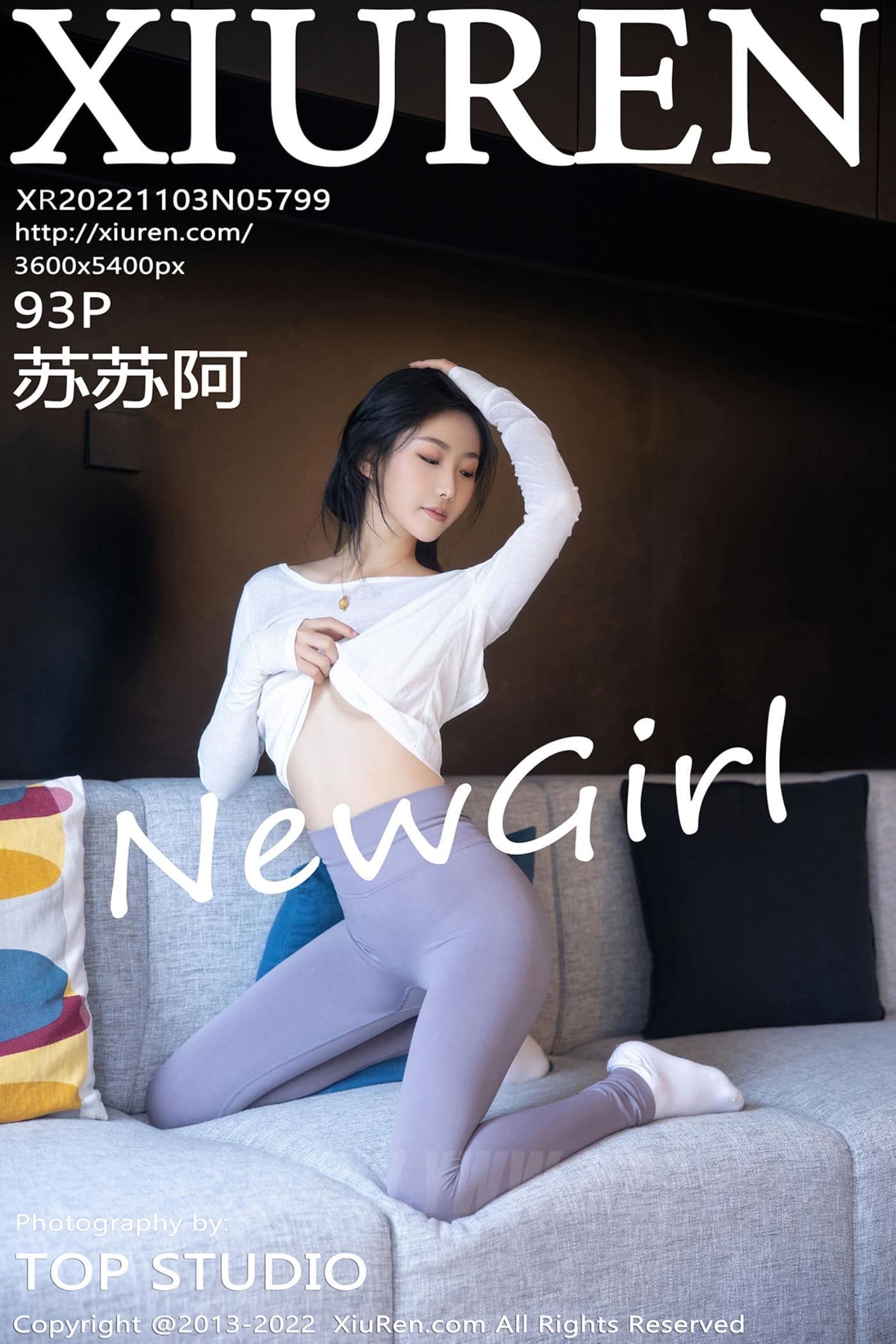 XiuRen秀人网 No.5799 苏苏阿 新人瑜伽服