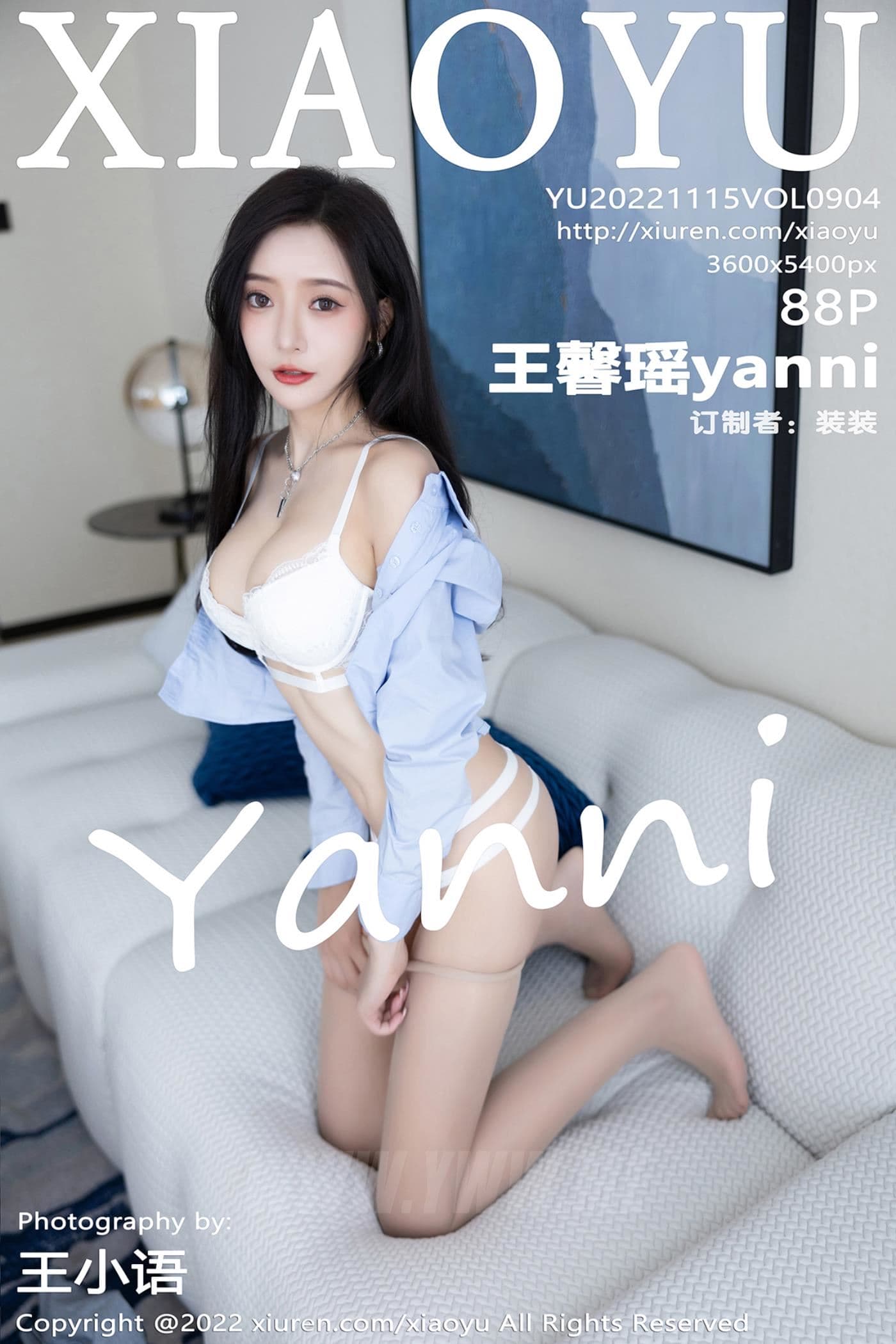 XIAOYU语画界 VOL.904 王馨瑶yanni 杭州旅拍