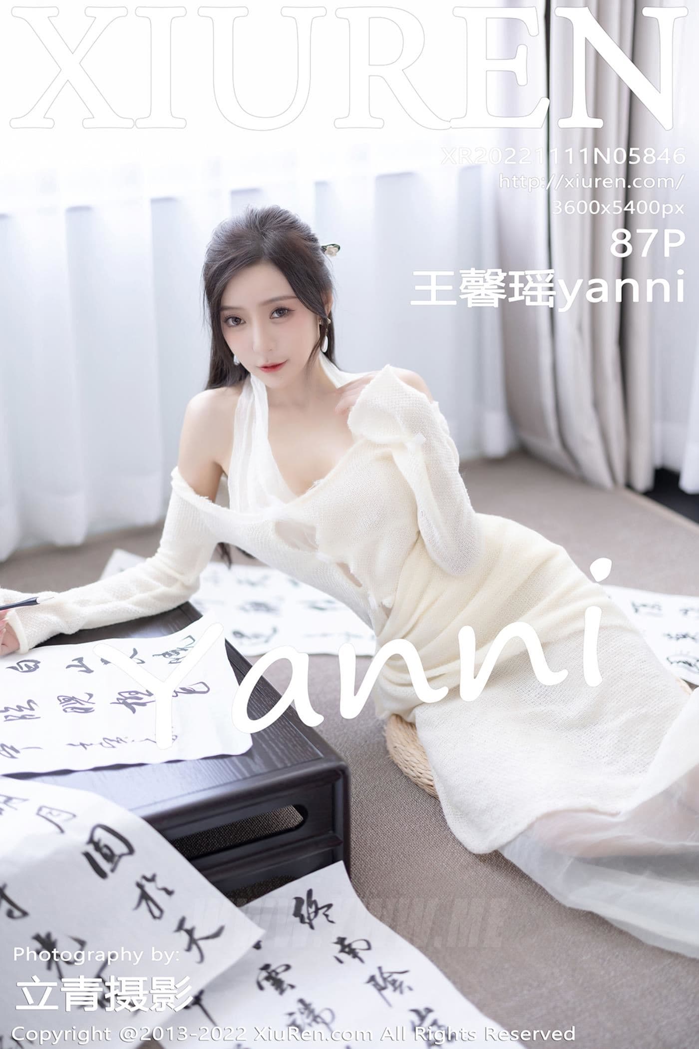 XiuRen秀人网 No.5846 王馨瑶yanni 美腿