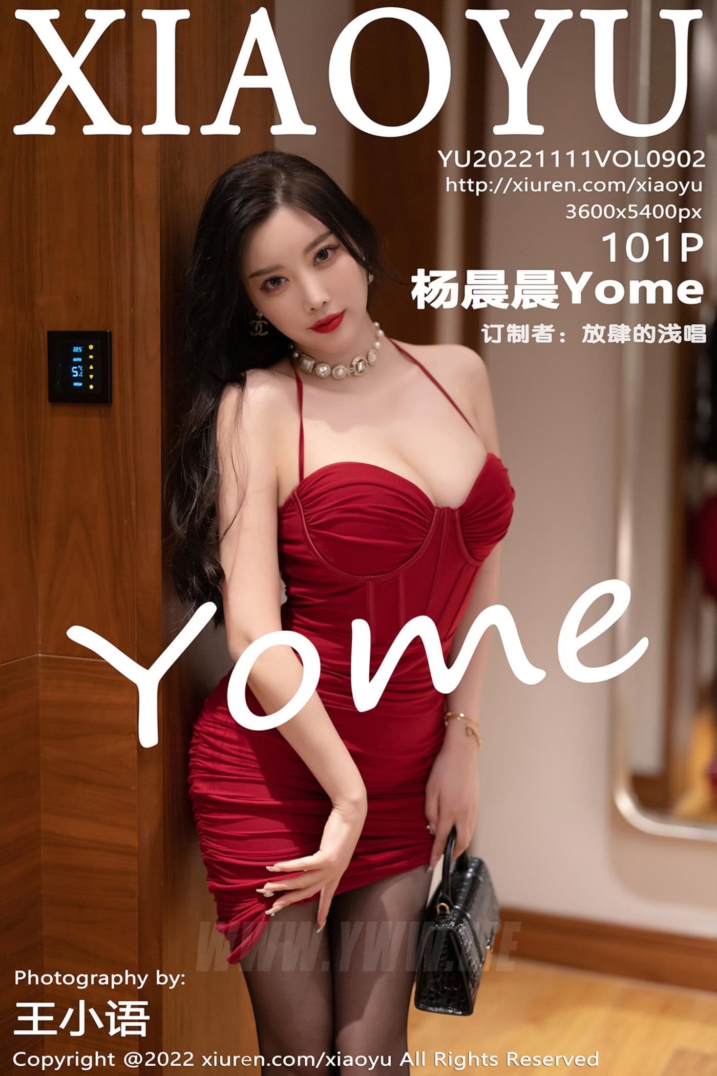 XIAOYU语画界 VOL.902 杨晨晨Yome 杭州旅拍