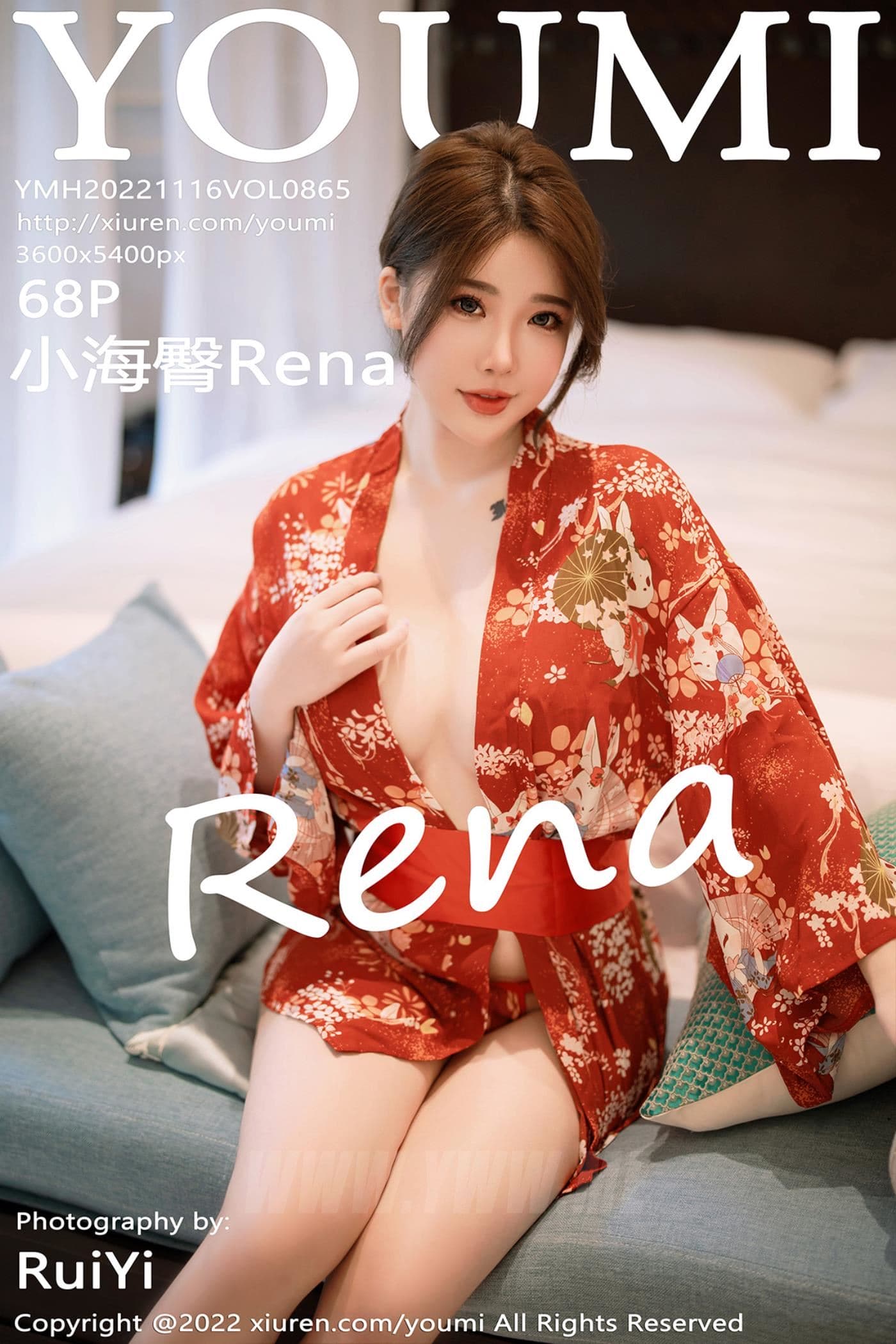 YOUMI尤蜜荟 VOL.865 小海臀Rena 西双版纳旅拍