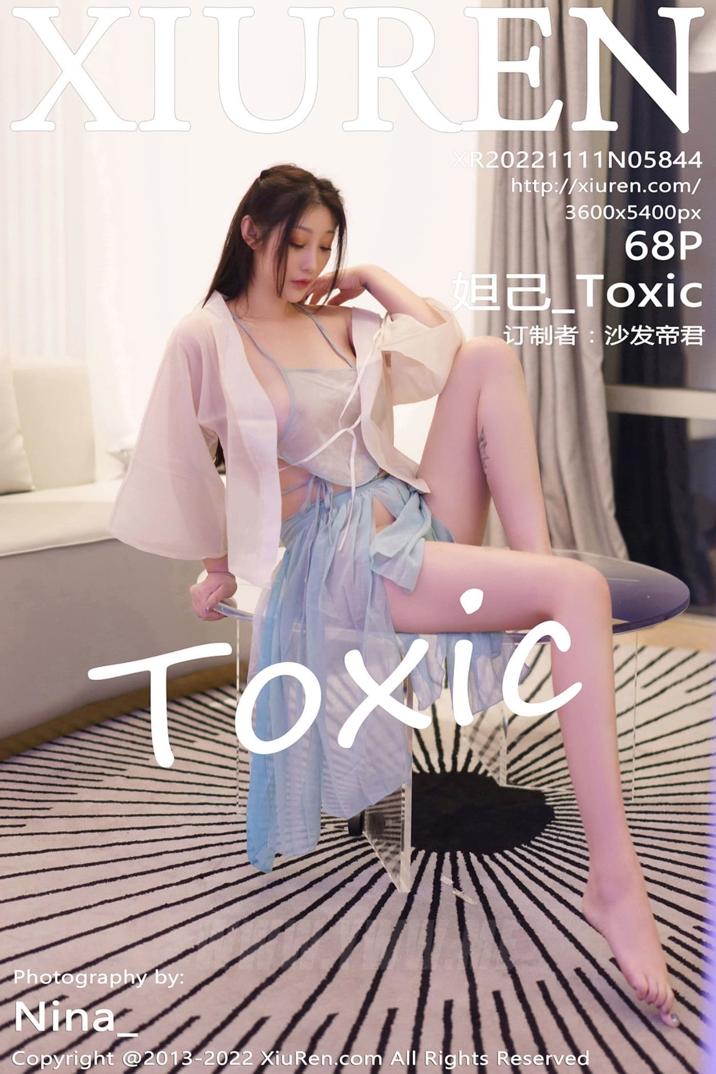 XiuRen秀人网 No.5844 妲己_Toxic 古装美臀