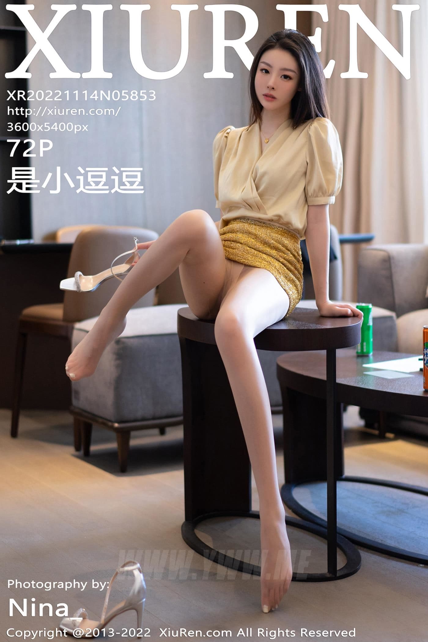 XiuRen秀人网 No.5853 是小逗逗 美腿丝袜