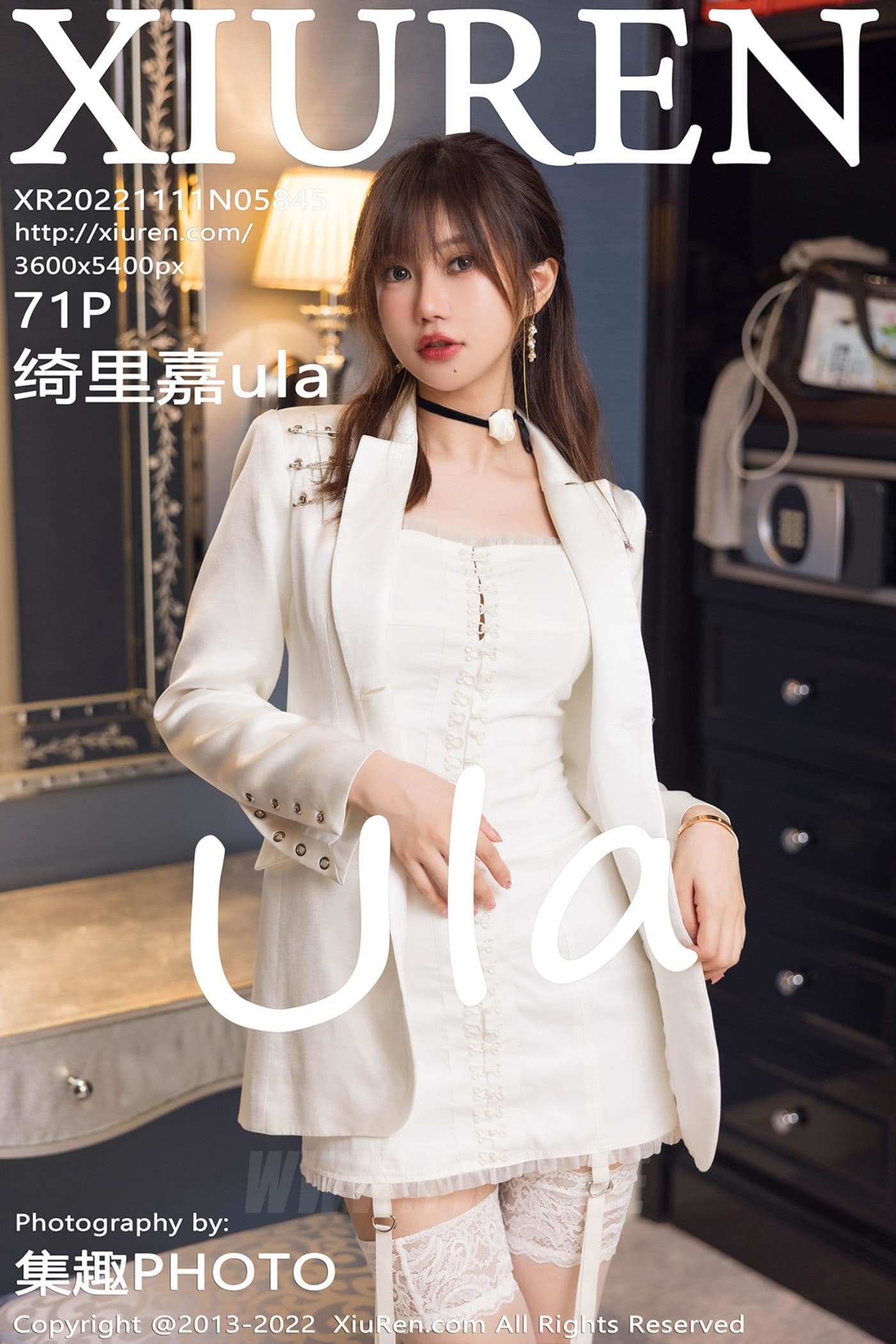 XiuRen秀人网 No.5845 绮里嘉ula 丝袜美腿