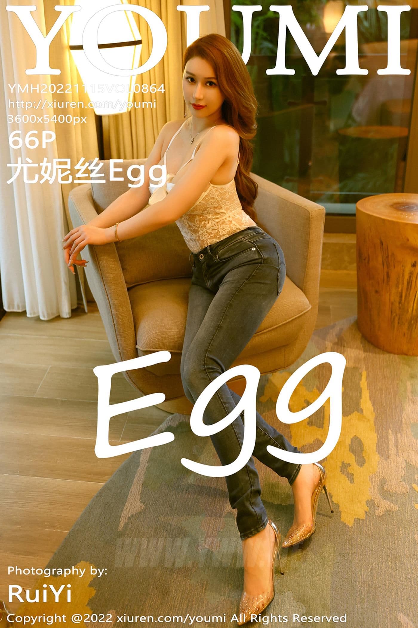 YOUMI尤蜜荟 VOL.864 尤妮丝Egg 万宁旅拍