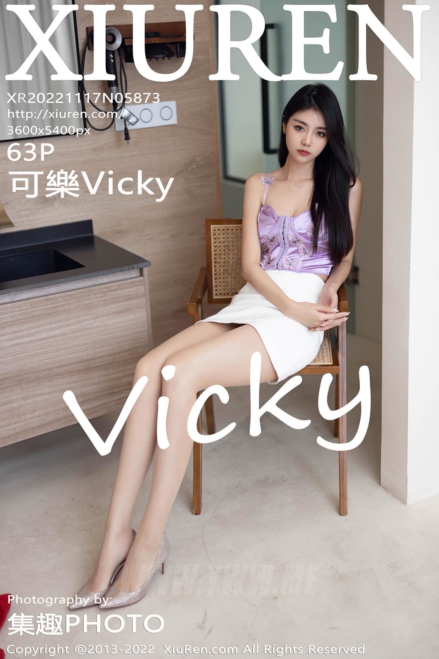 XiuRen秀人网 No.5873 可樂Vicky 短裙美腿