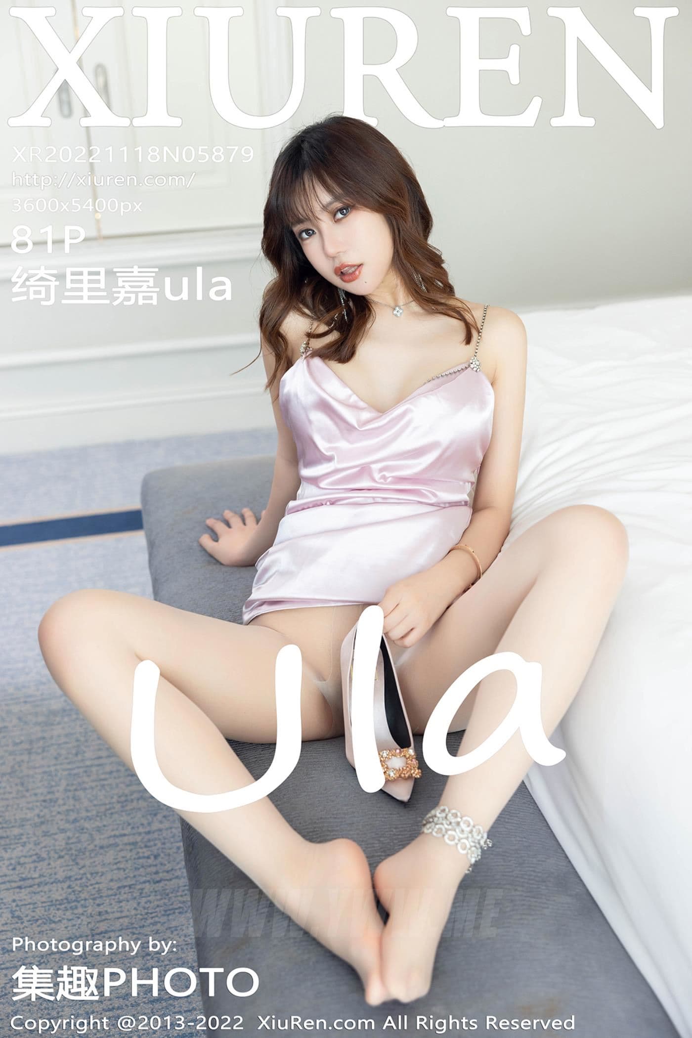 XiuRen秀人网 No.5879 绮里嘉ula 丰腴美腿