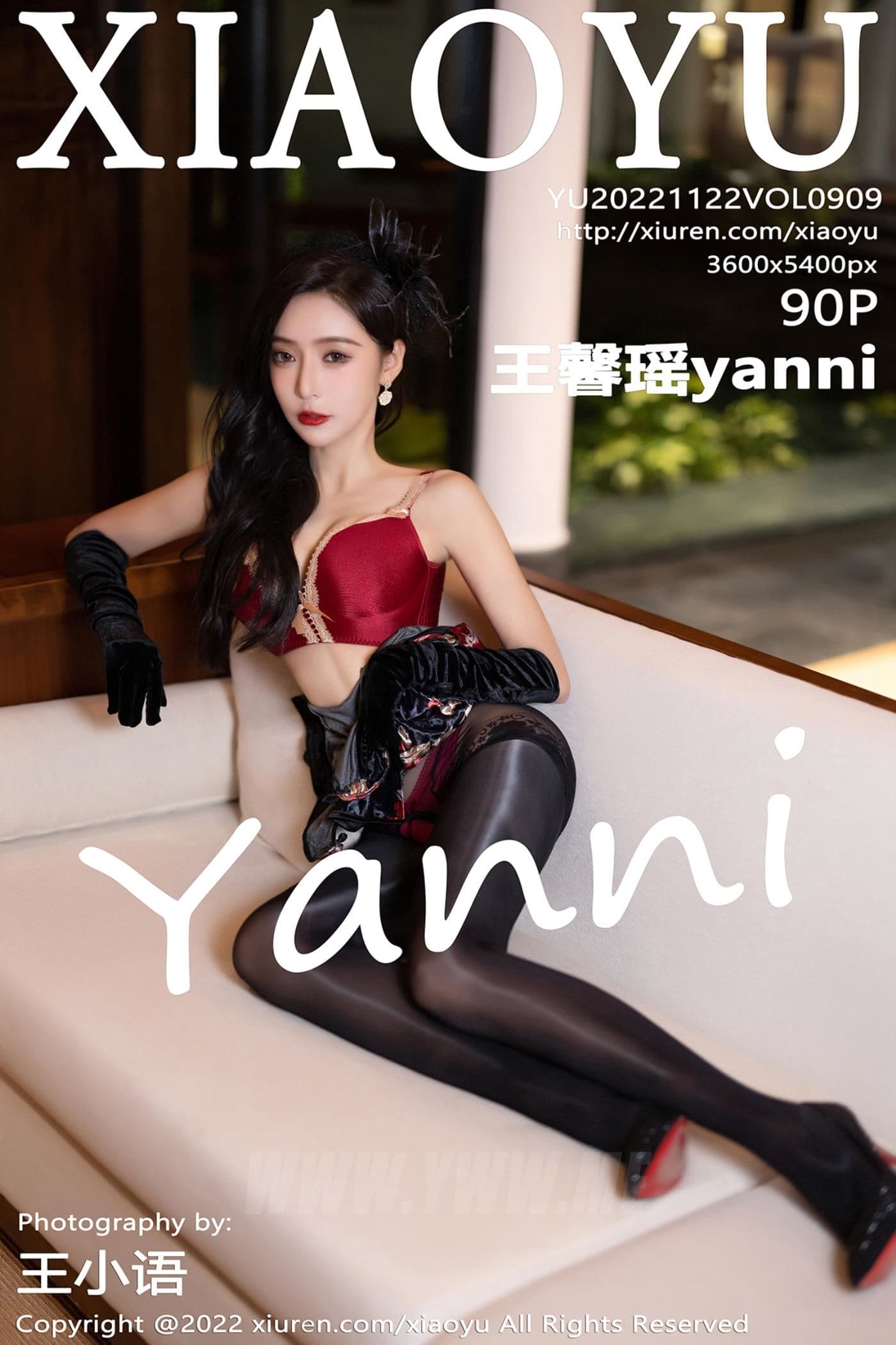 XIAOYU语画界 VOL.909 王馨瑶yanni 旗袍黑丝