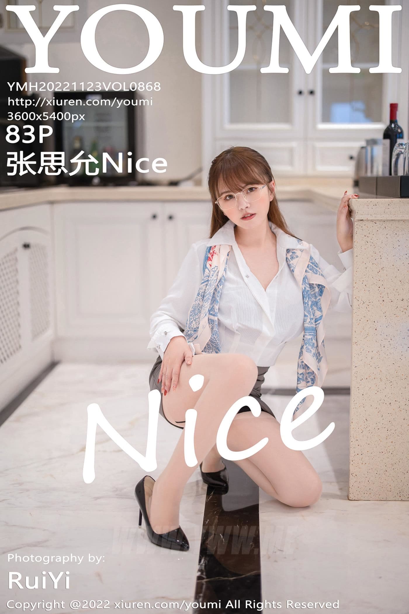 YOUMI尤蜜荟 VOL.868 张思允Nice 丝袜美臀