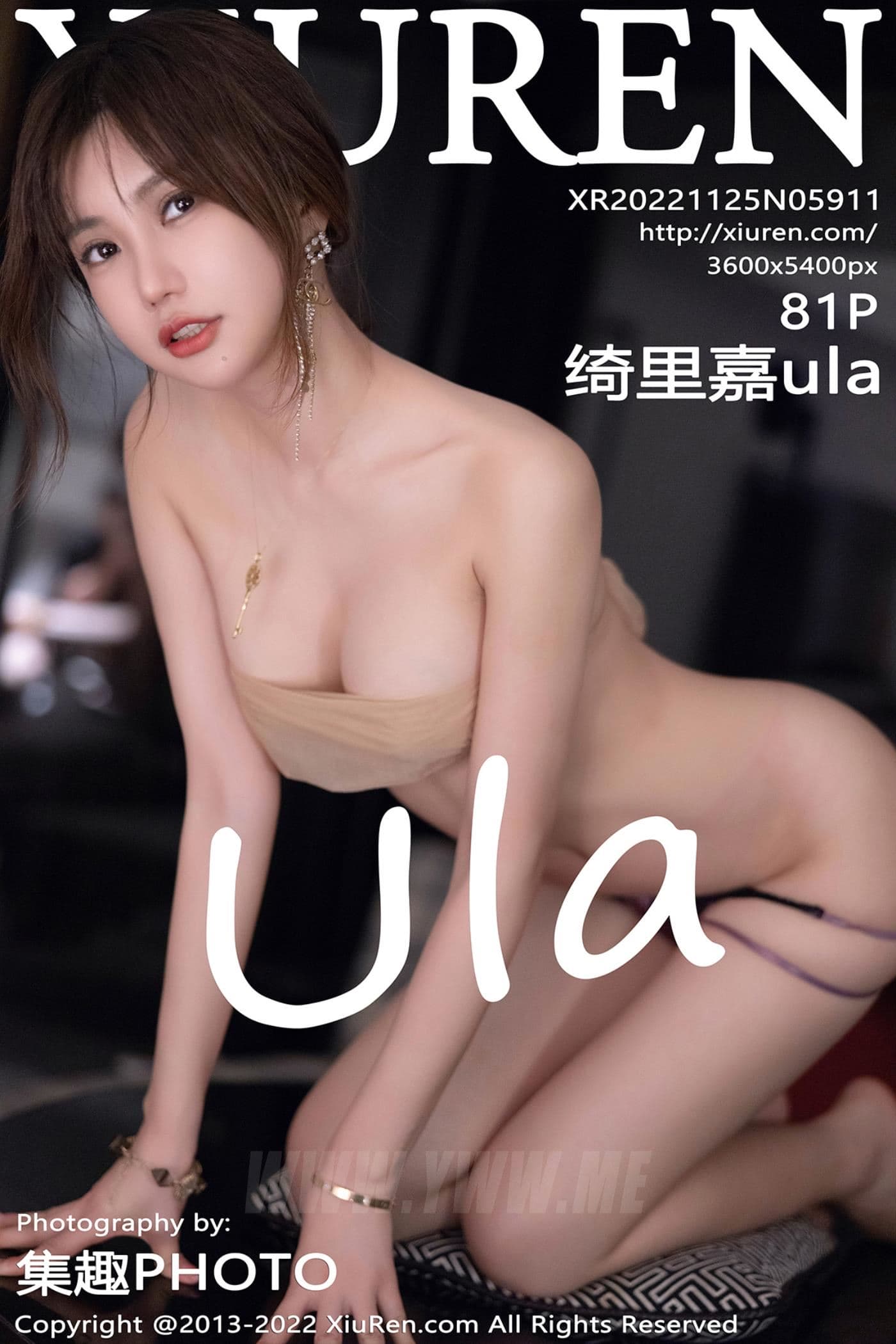 XiuRen秀人网 No.5911 绮里嘉ula 美腿长裙