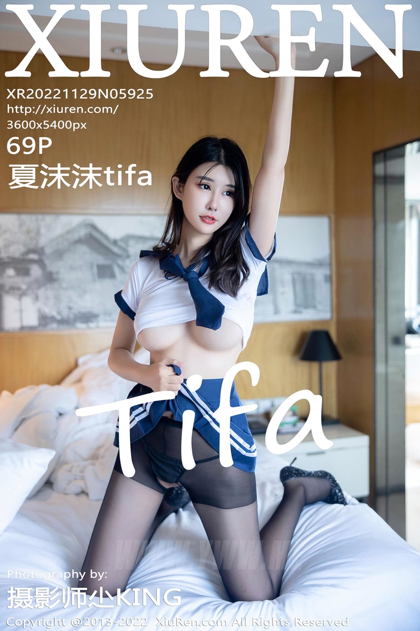 XiuRen秀人网 No.5925 夏沫沫tifa 黑丝美腿