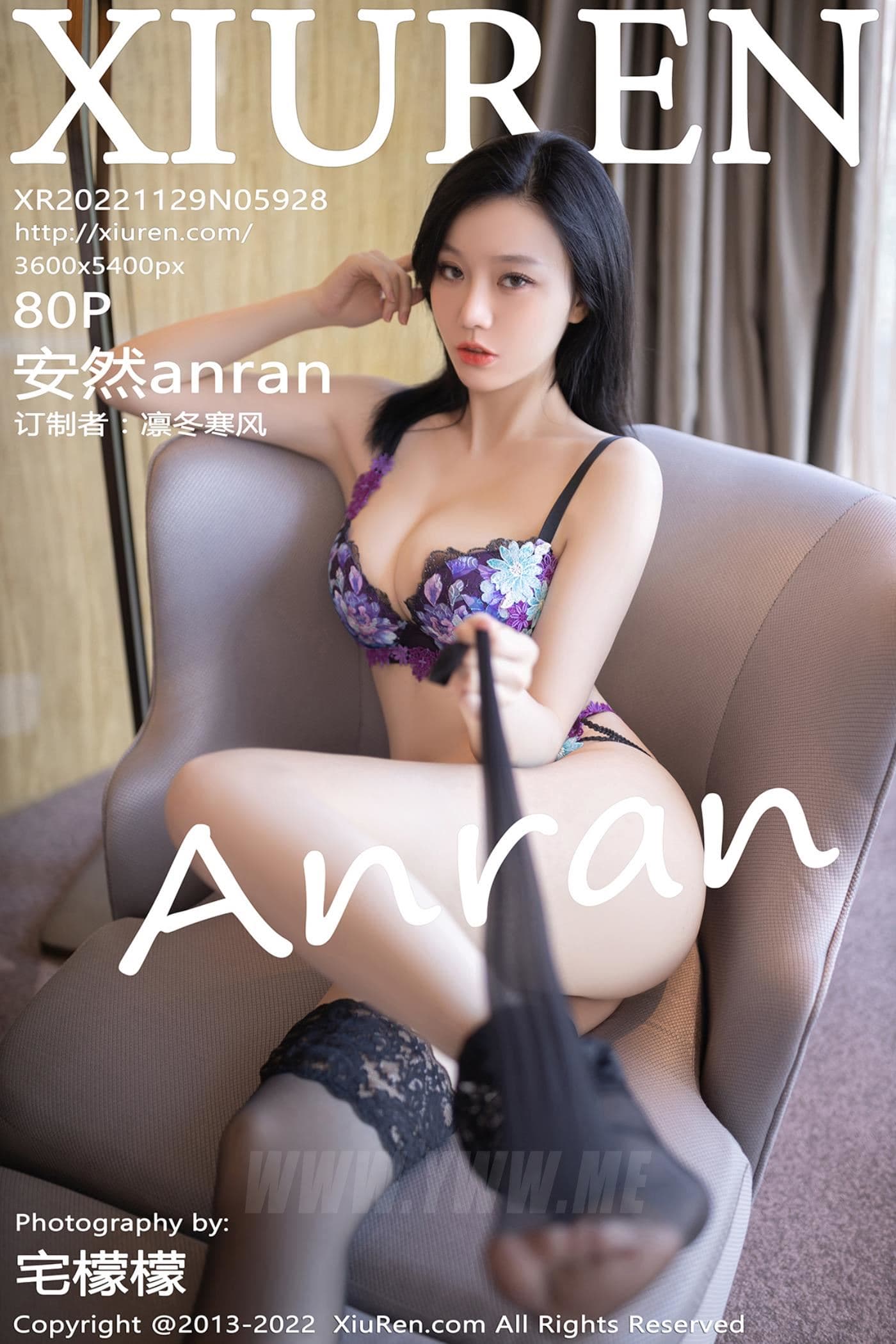 XiuRen秀人网 No.5928 安然anran 美臀黑丝