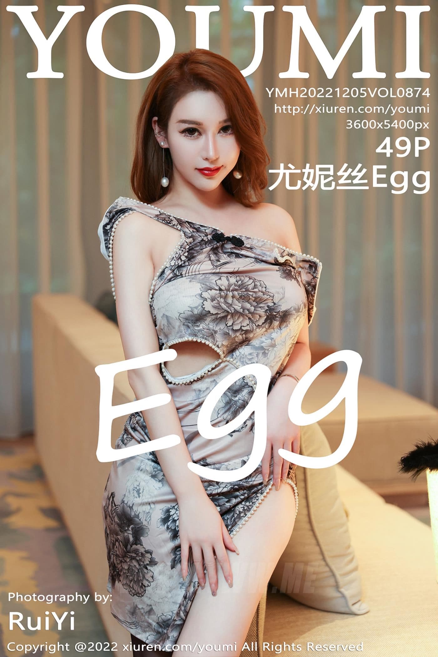 YOUMI尤蜜荟 VOL.874 尤妮丝Egg 万宁旅拍