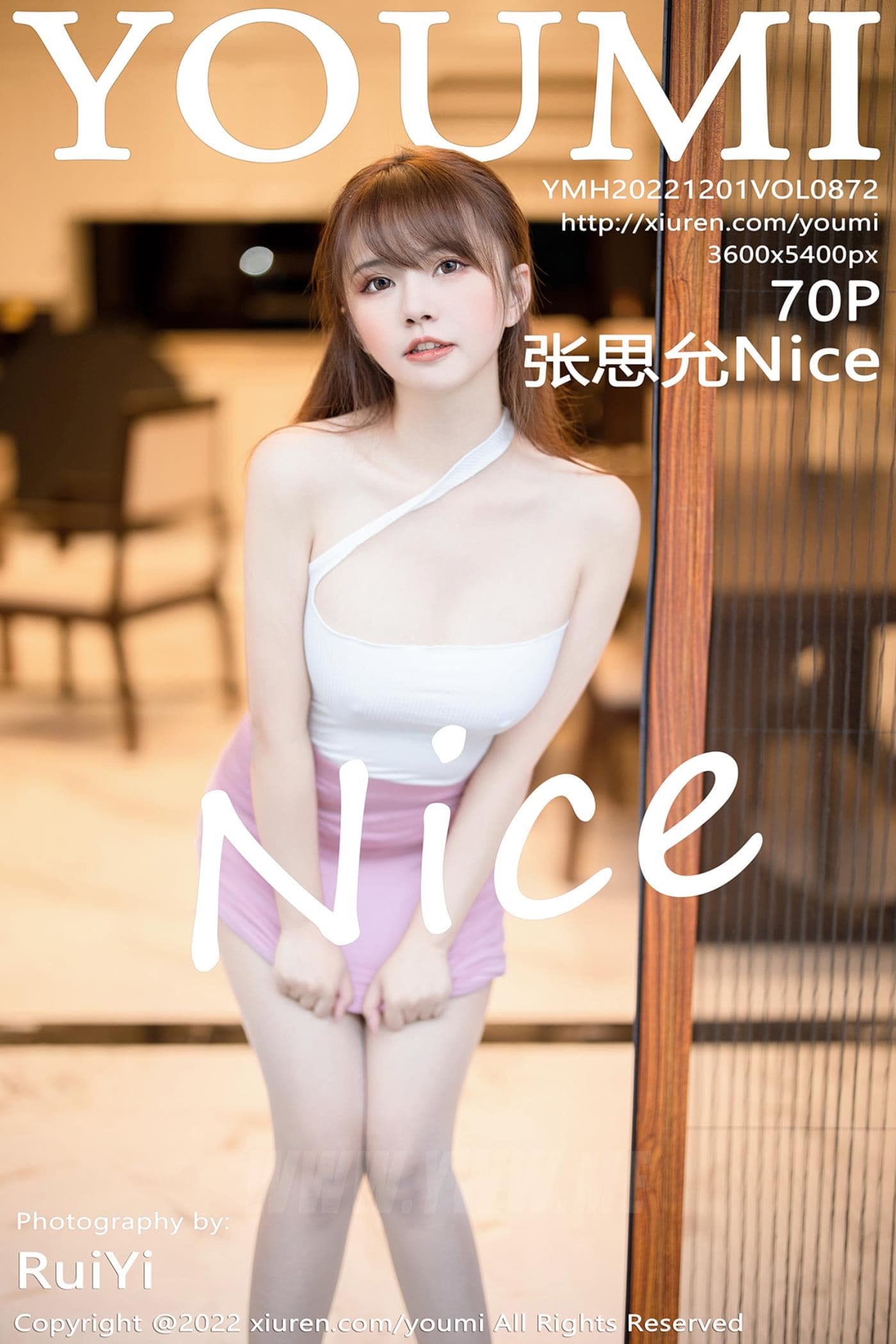YOUMI尤蜜荟 VOL.872 张思允Nice 短裙美臀