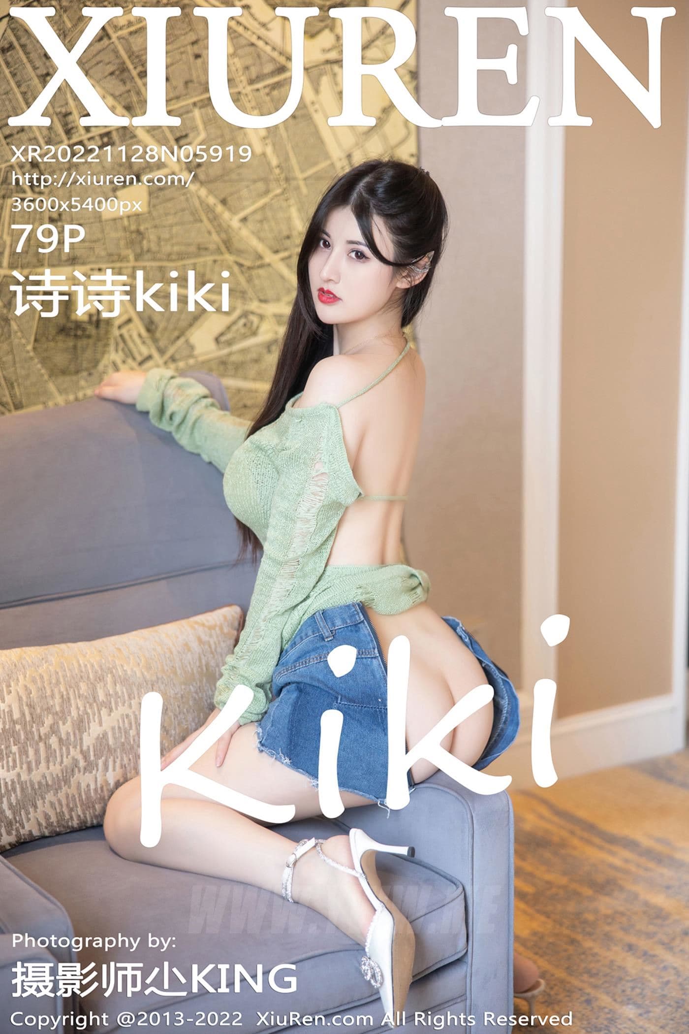 XiuRen秀人网 No.5919 诗诗kiki 美臀丰腴